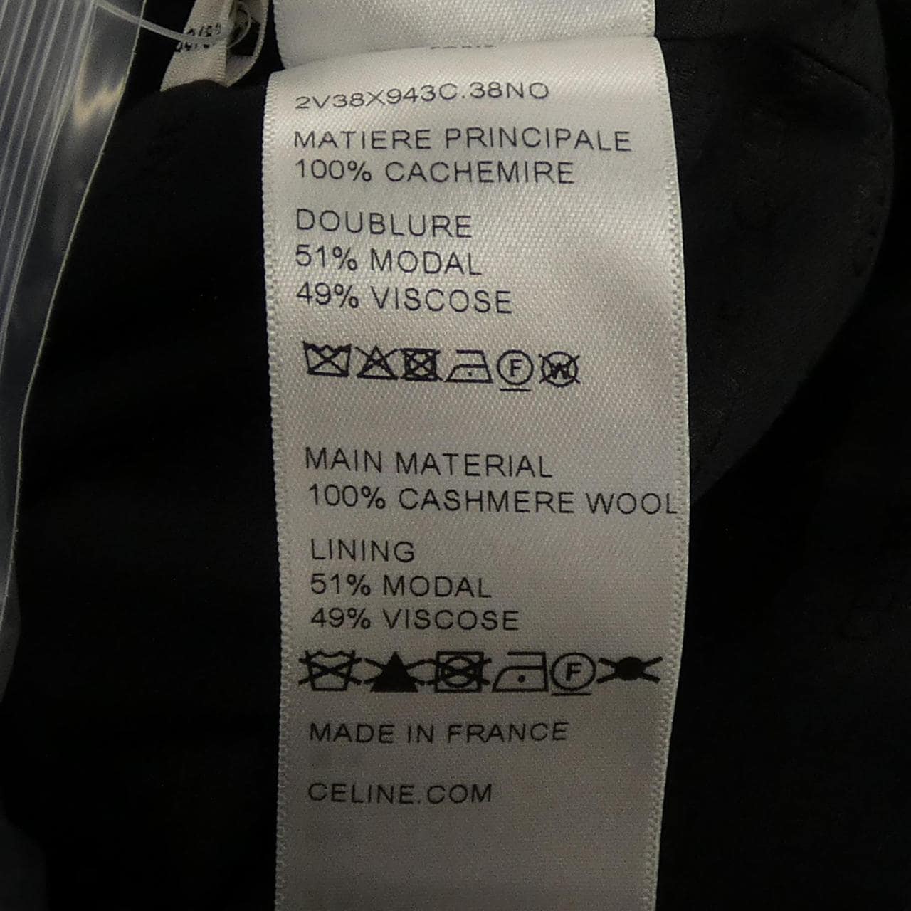 セリーヌ CELINE 2V38X943C ノーカラージャケット
