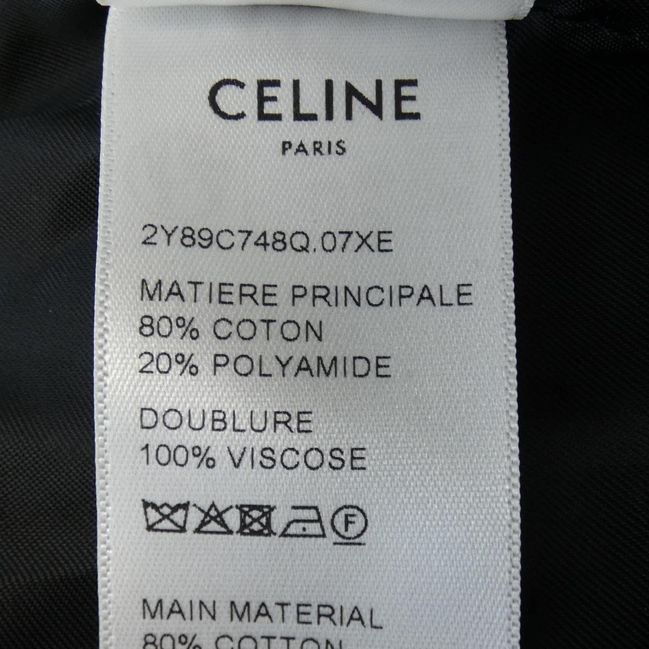 セリーヌ CELINE トリオンフ TRIOMPHE テディジャケット 2Y89C748Q ブルゾン