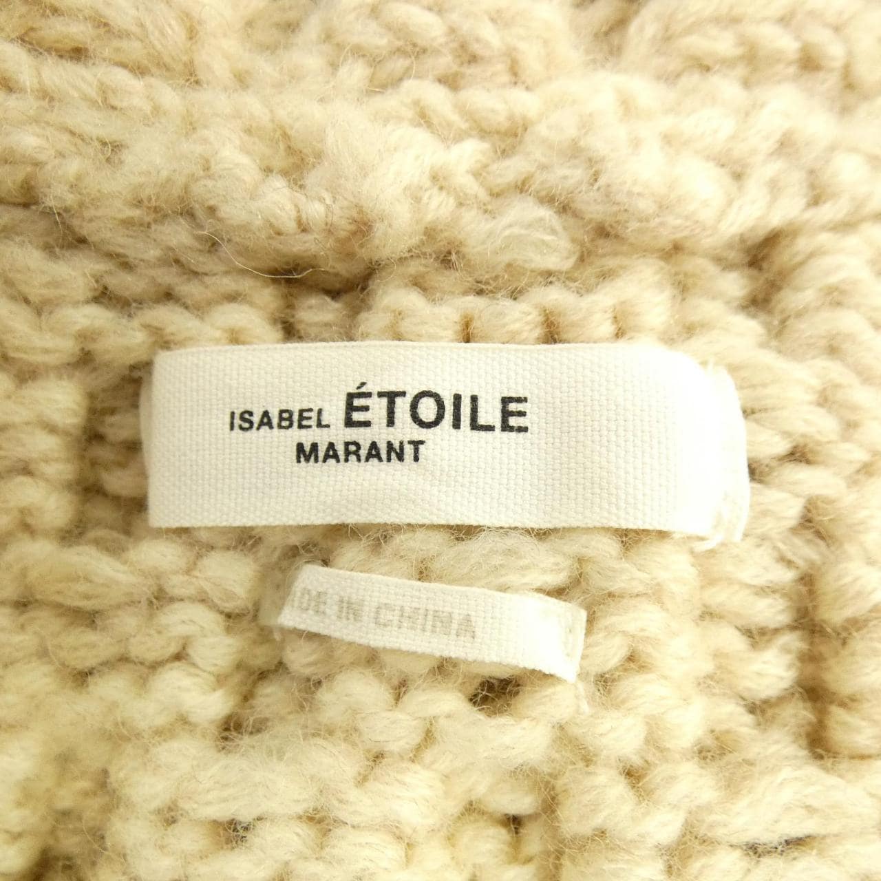 イザベルマラン ISABEL MARANT カーディガン