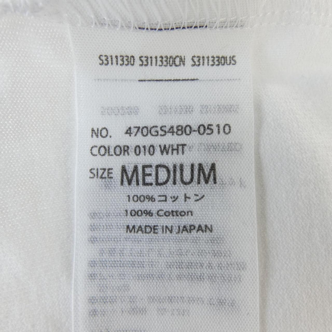 Nagonstans 470GS480-0510 Tops