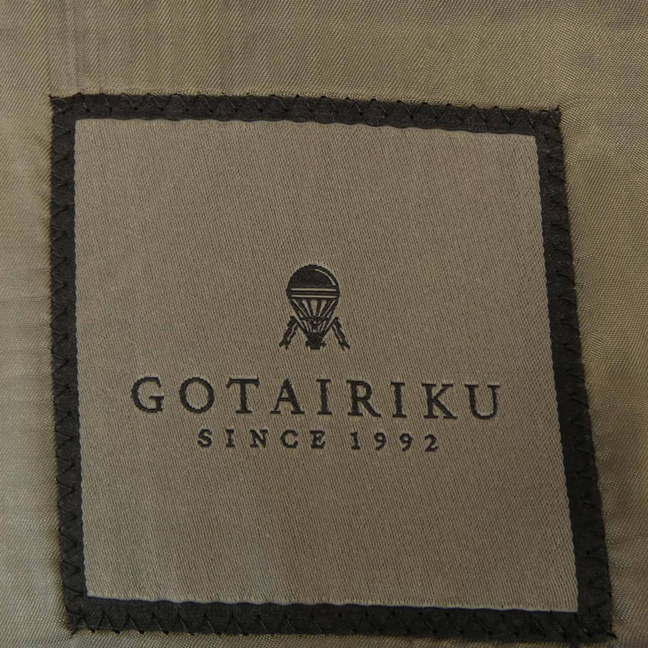 ゴタイリク GOTAIRIKU SR GO CW 0517 スーツ