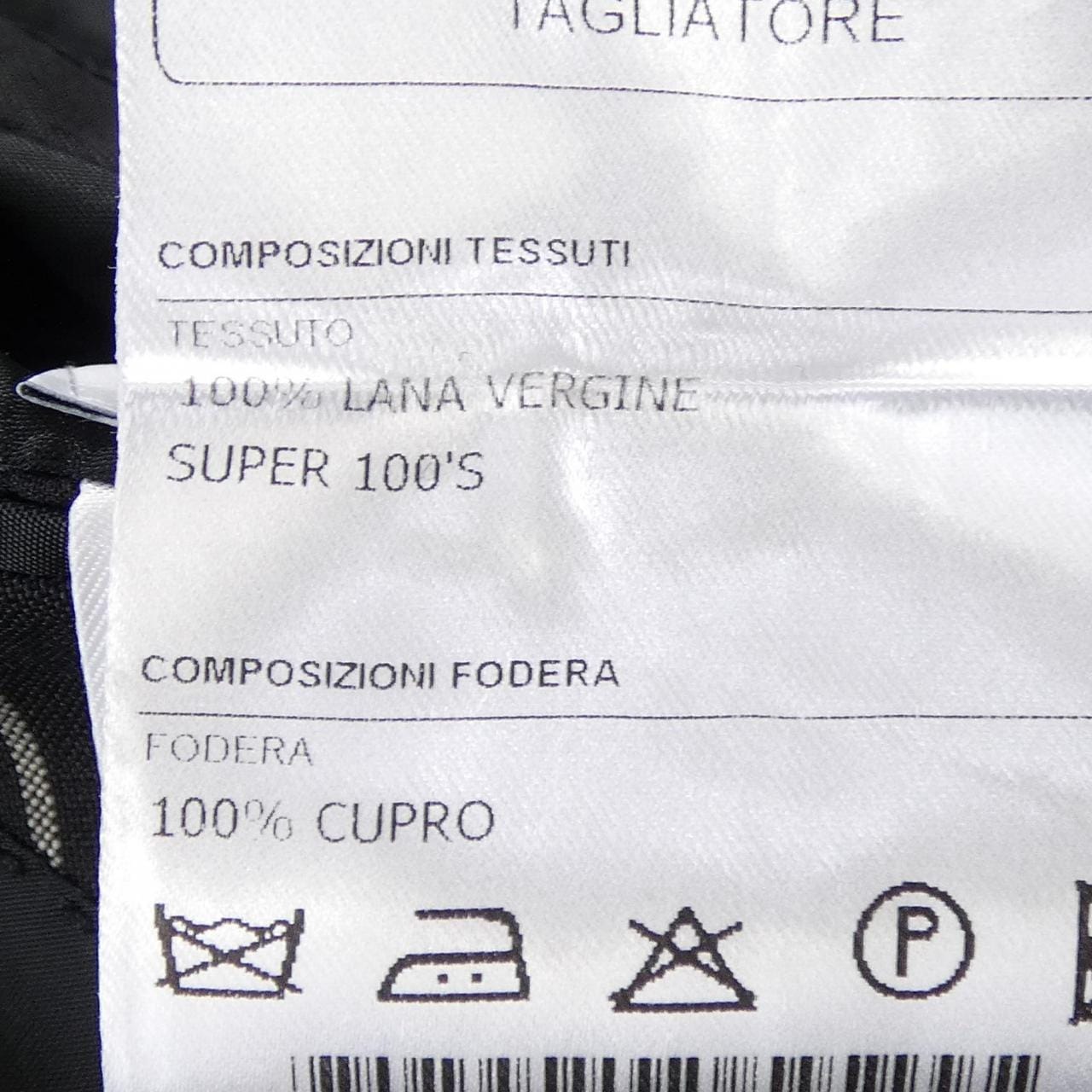 タリアトーレ TAGLIATORE スーツ