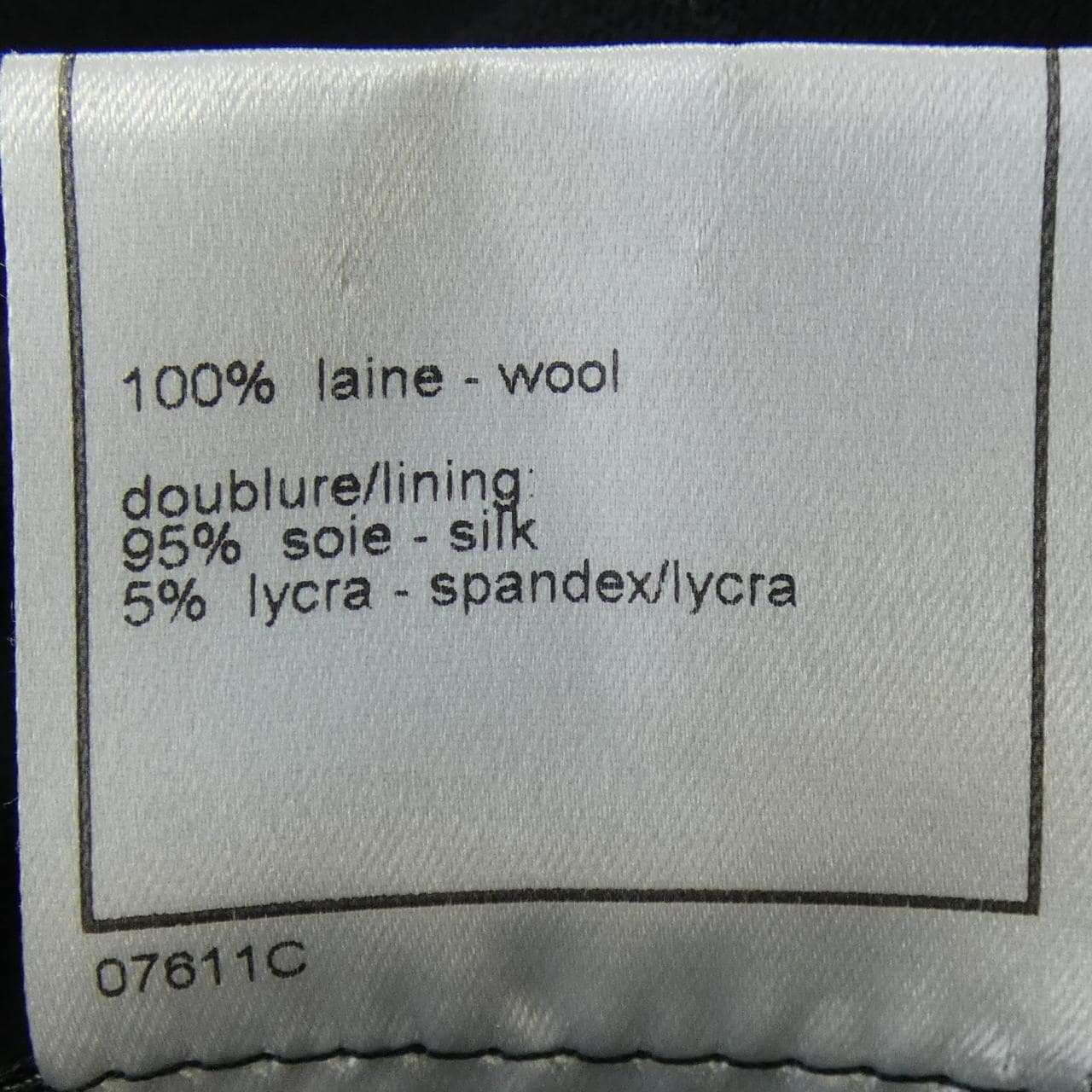 【ヴィンテージ】シャネル CHANEL P11559V02954 98A ジャケット