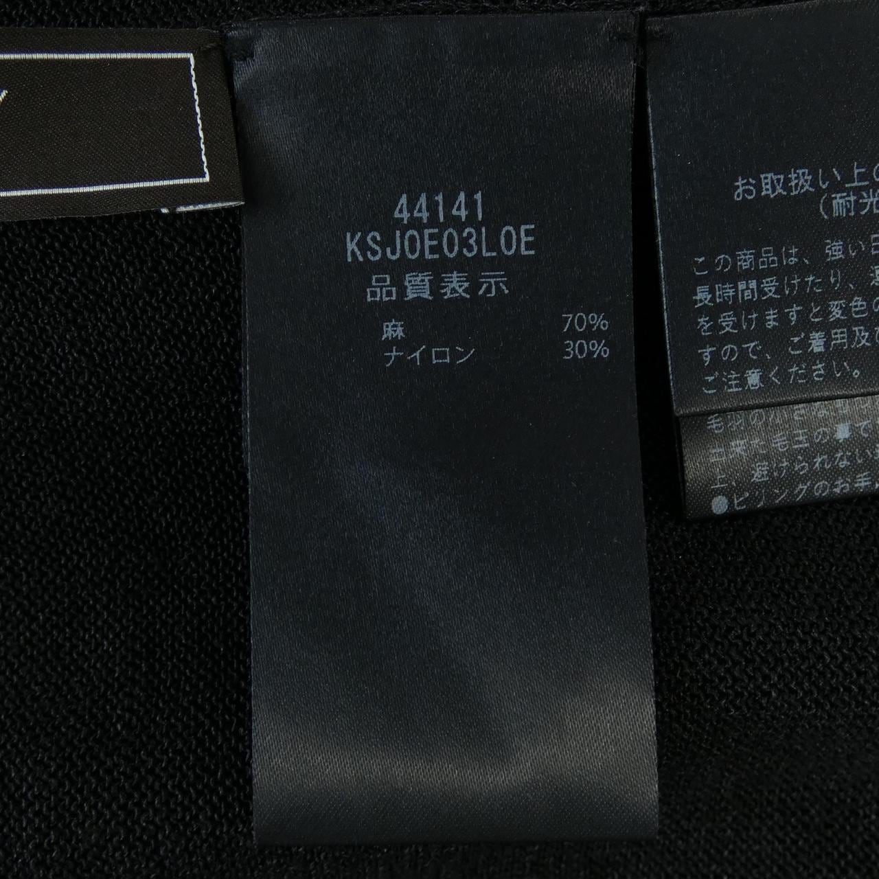 フォクシー FOXEY 44141 ロングカーディガン