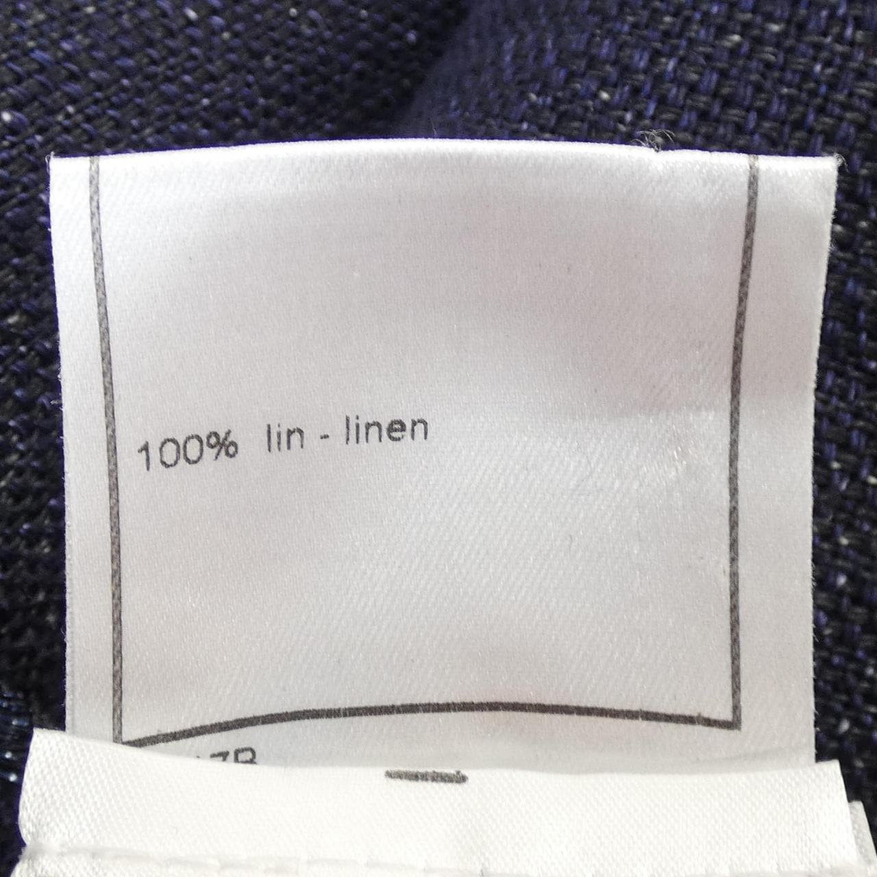 【ヴィンテージ】シャネル CHANEL P17165V09669 01P ジーンズ