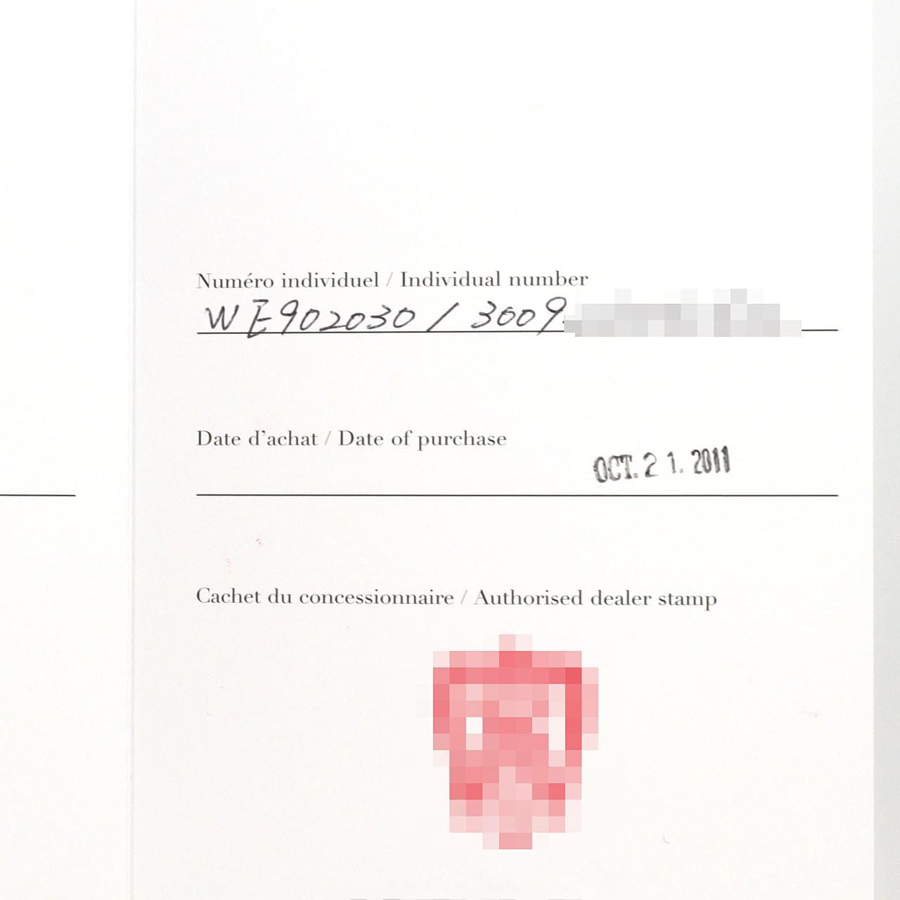 カルティエ バロンブルーSM PGコンビ･11P WE902030 SSxPG クォーツ