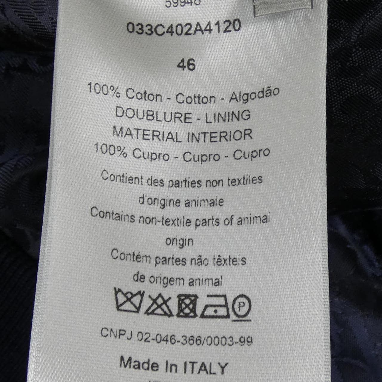 ディオール DIOR AIR DIOR 033C402A4120 ジャケット