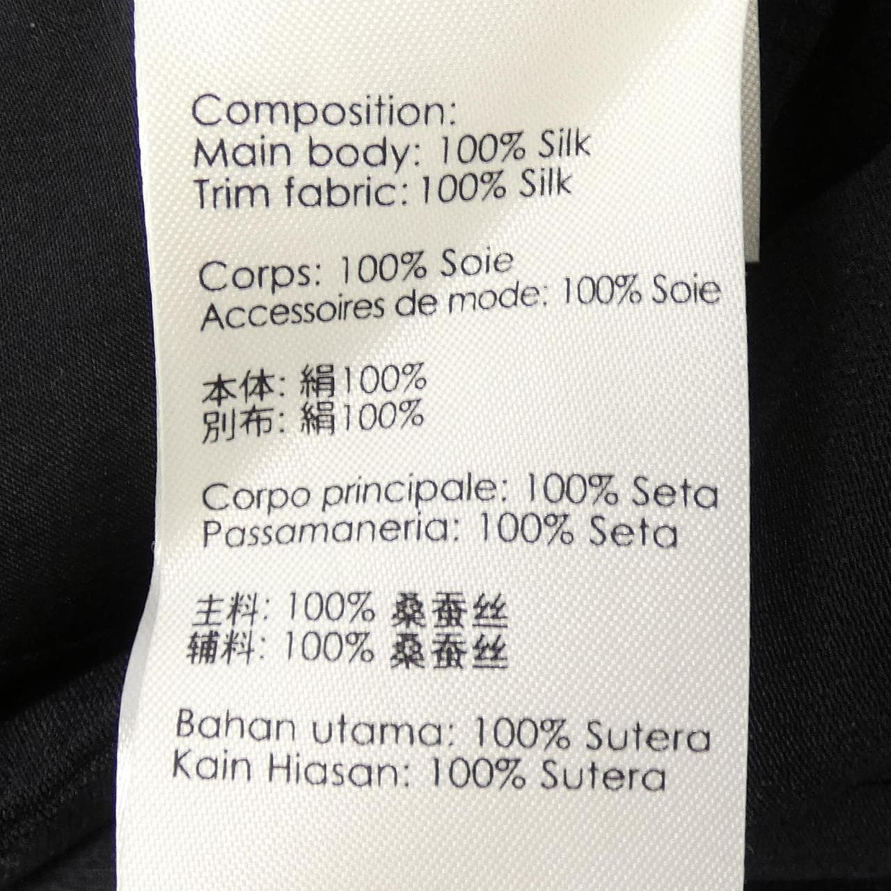 スリーワンフィリップリム 3.1 Phillip Lim パンツ