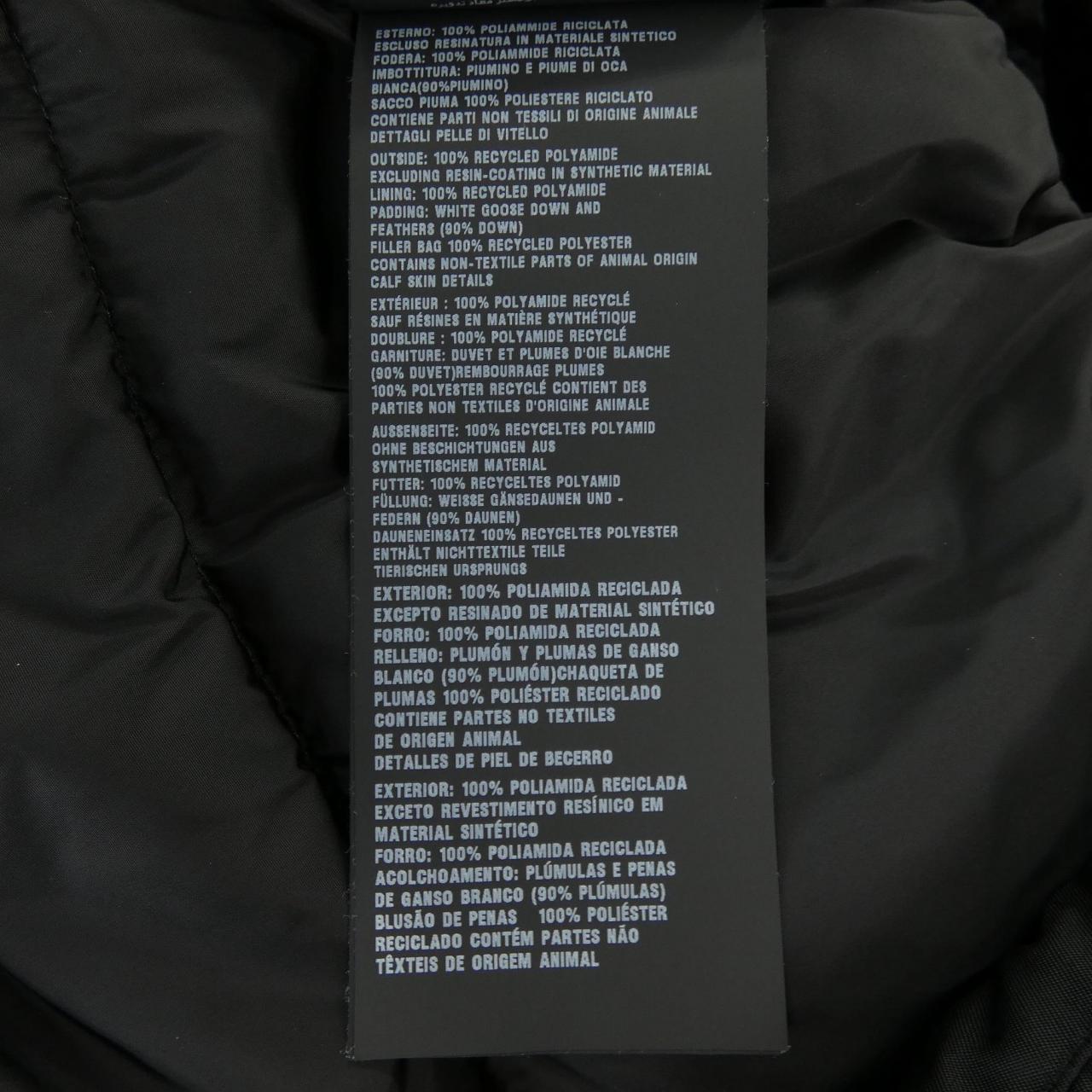 プラダ PRADA トライアングルロゴ 29Y966 S212 1WQ8 ダウンコート