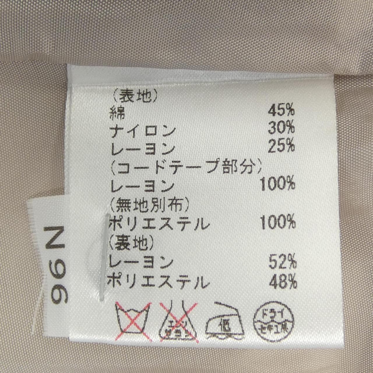 グレースコンチネンタル GRACE CONTINENTAL ワンピース