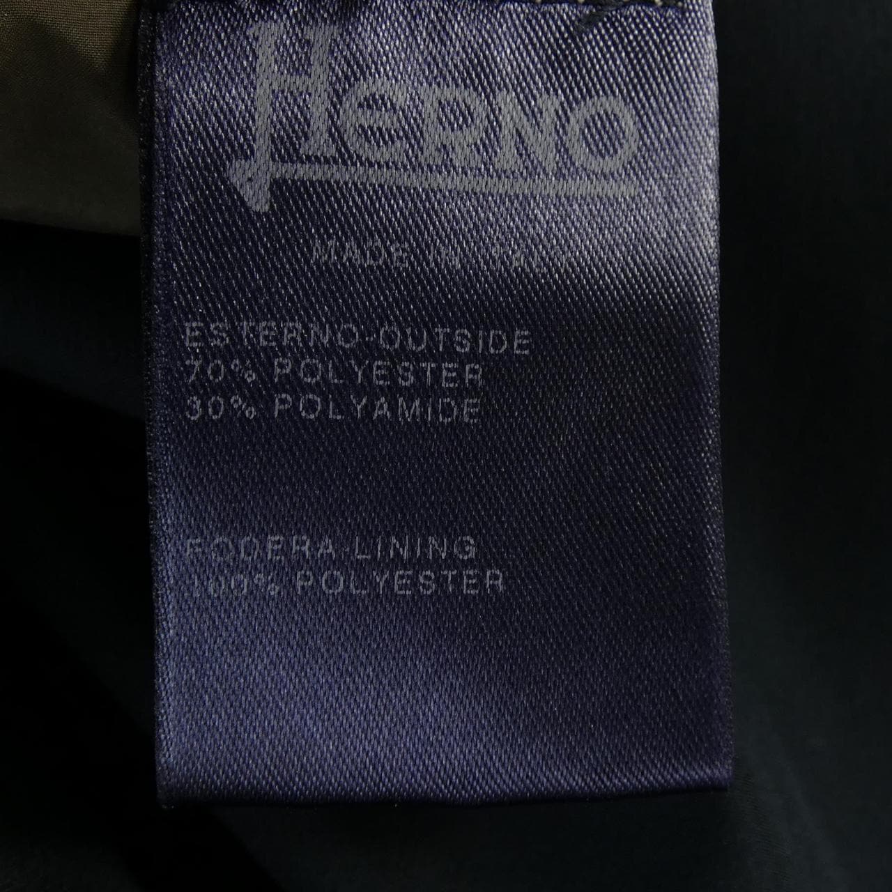 ヘルノ Herno ブルゾン