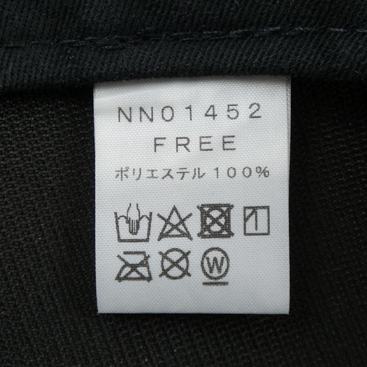ザノースフェイス THE NORTH FACE NN01452 キャップ