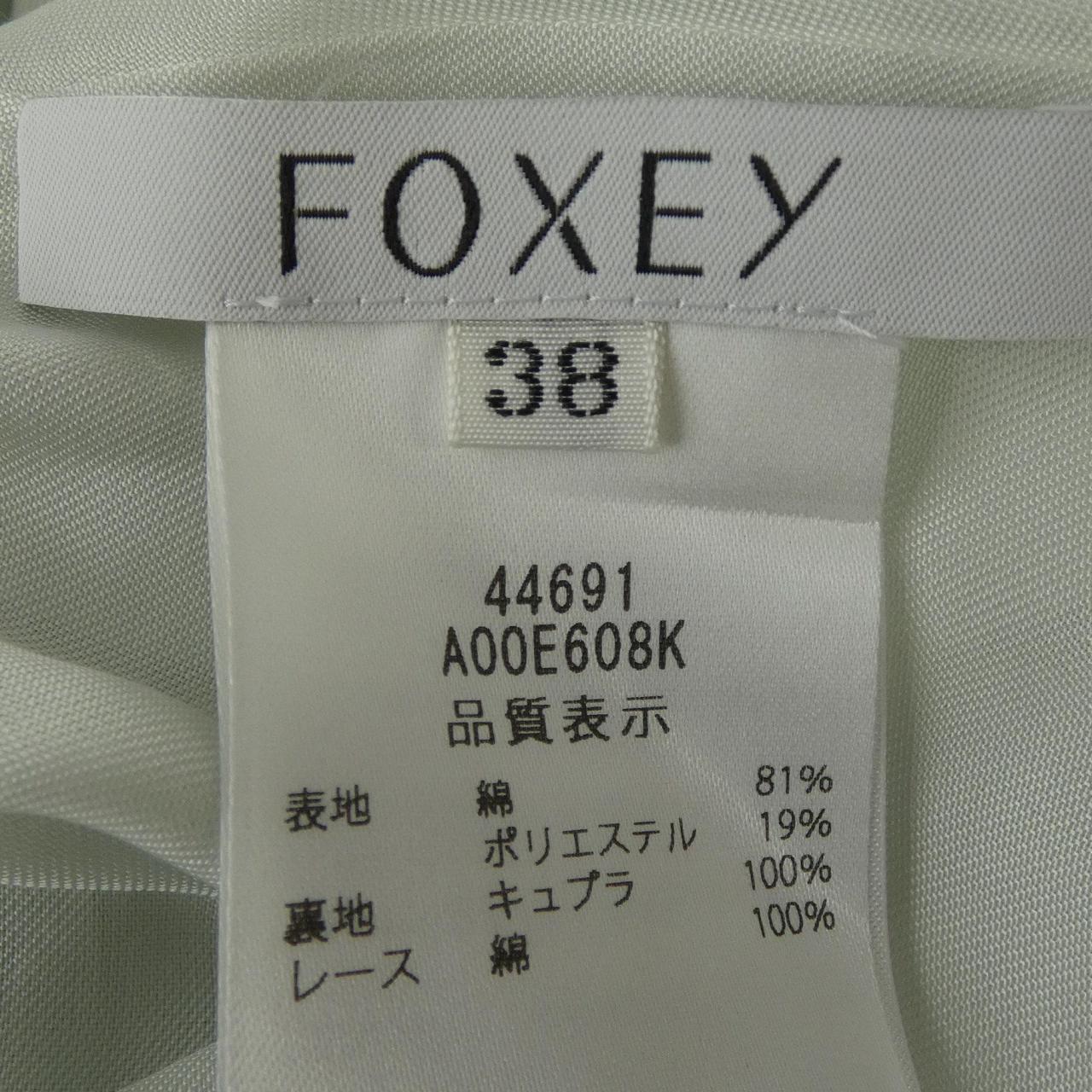フォクシー FOXEY COTTON CANDY 44691 ワンピース