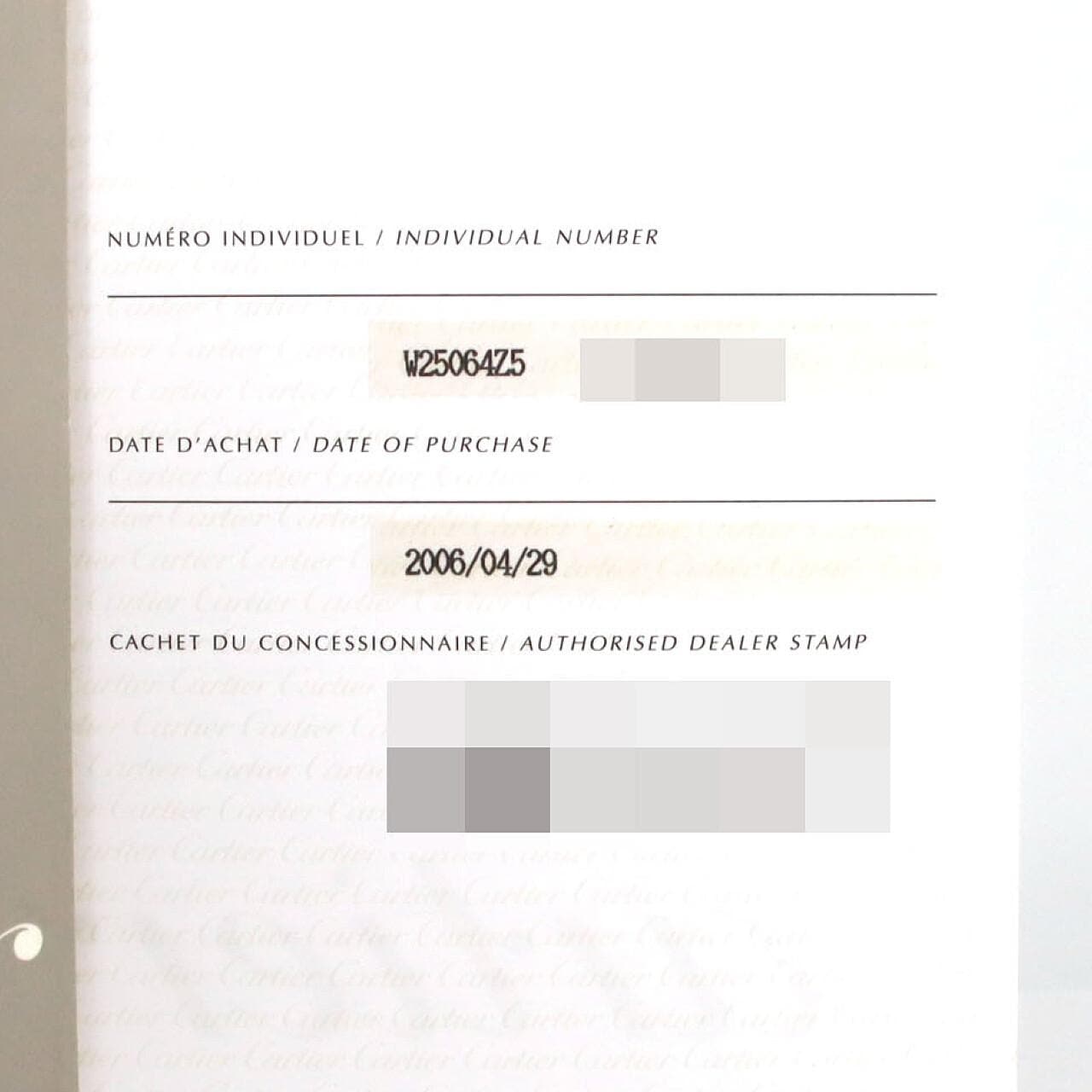 カルティエ サントスドゥモワゼルSM W25064Z5 SS クォーツ