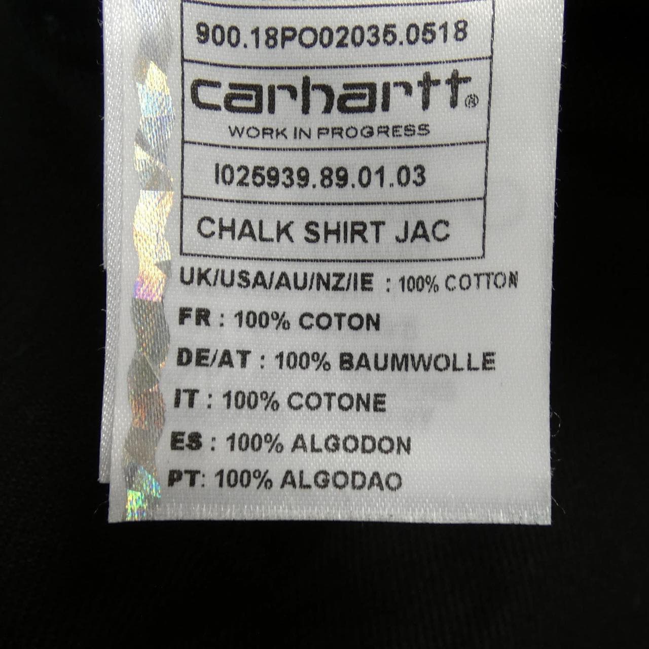 カーハート CARHARTT ジャケット