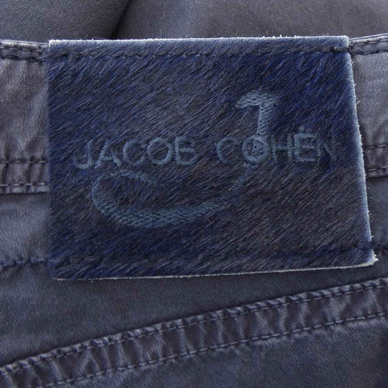 ヤコブコーエン JACOB COHEN パンツ