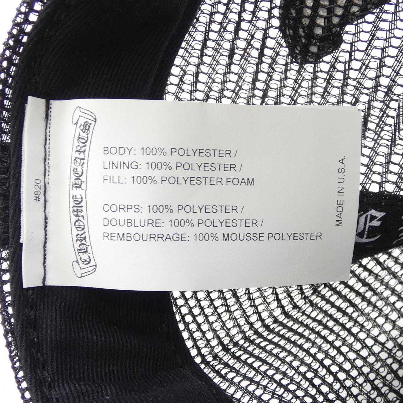 クロムハーツ CHROME HEARTS キャップ