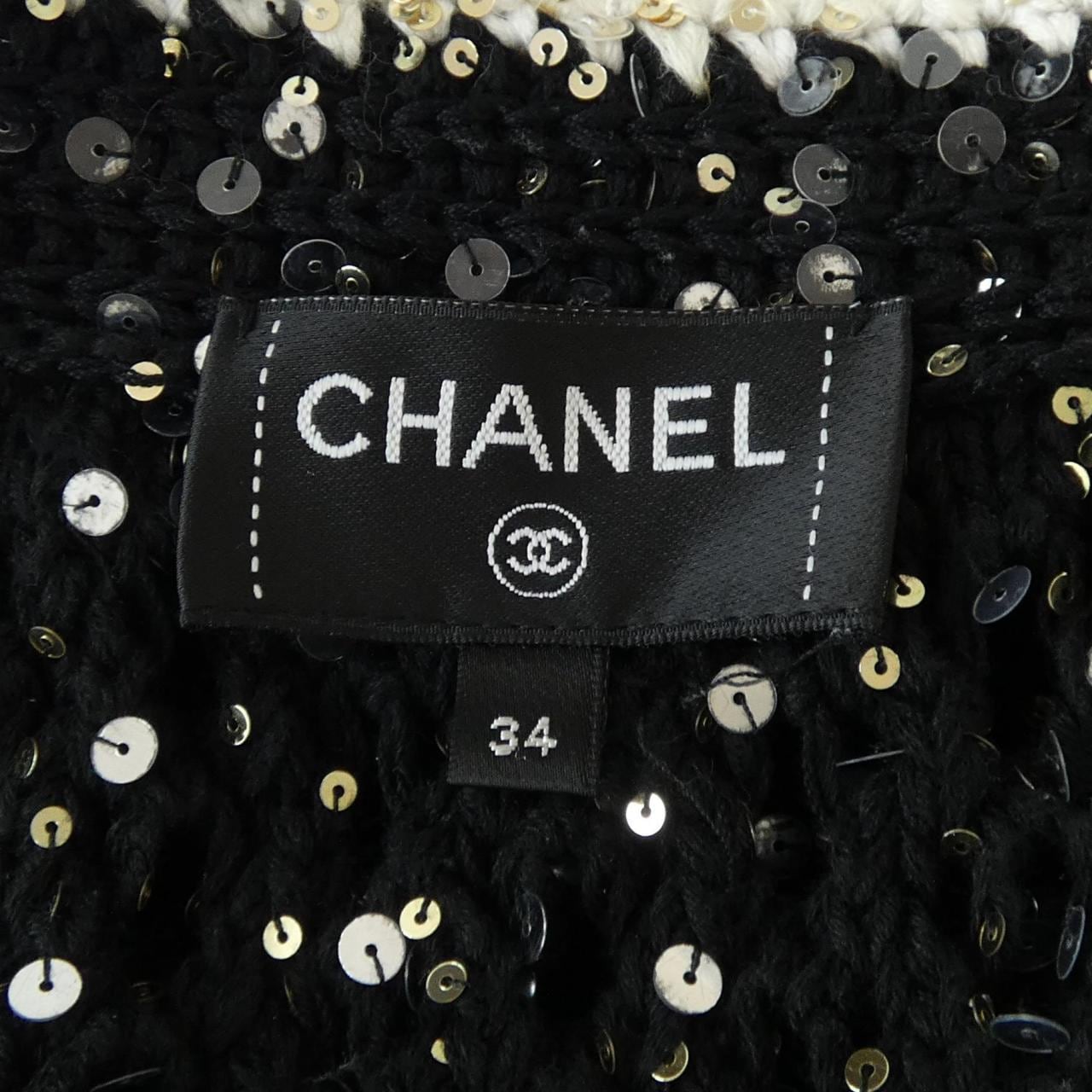 シャネル CHANEL LOOK27 P75060K10768 カーディガン