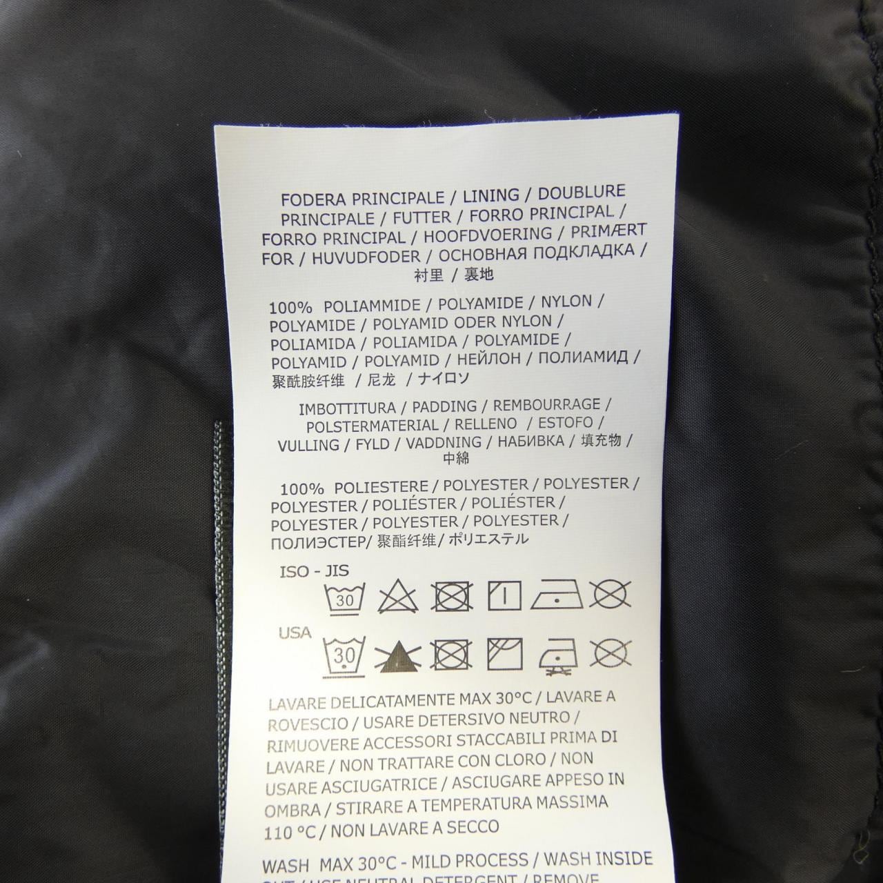 ストーンアイランド STONE ISLAND ジャケット