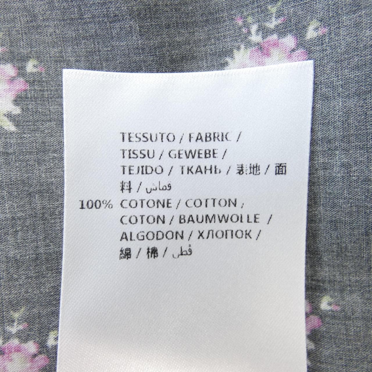 STELLA MCCARTNEY斯特拉·麥卡特尼襯衫
