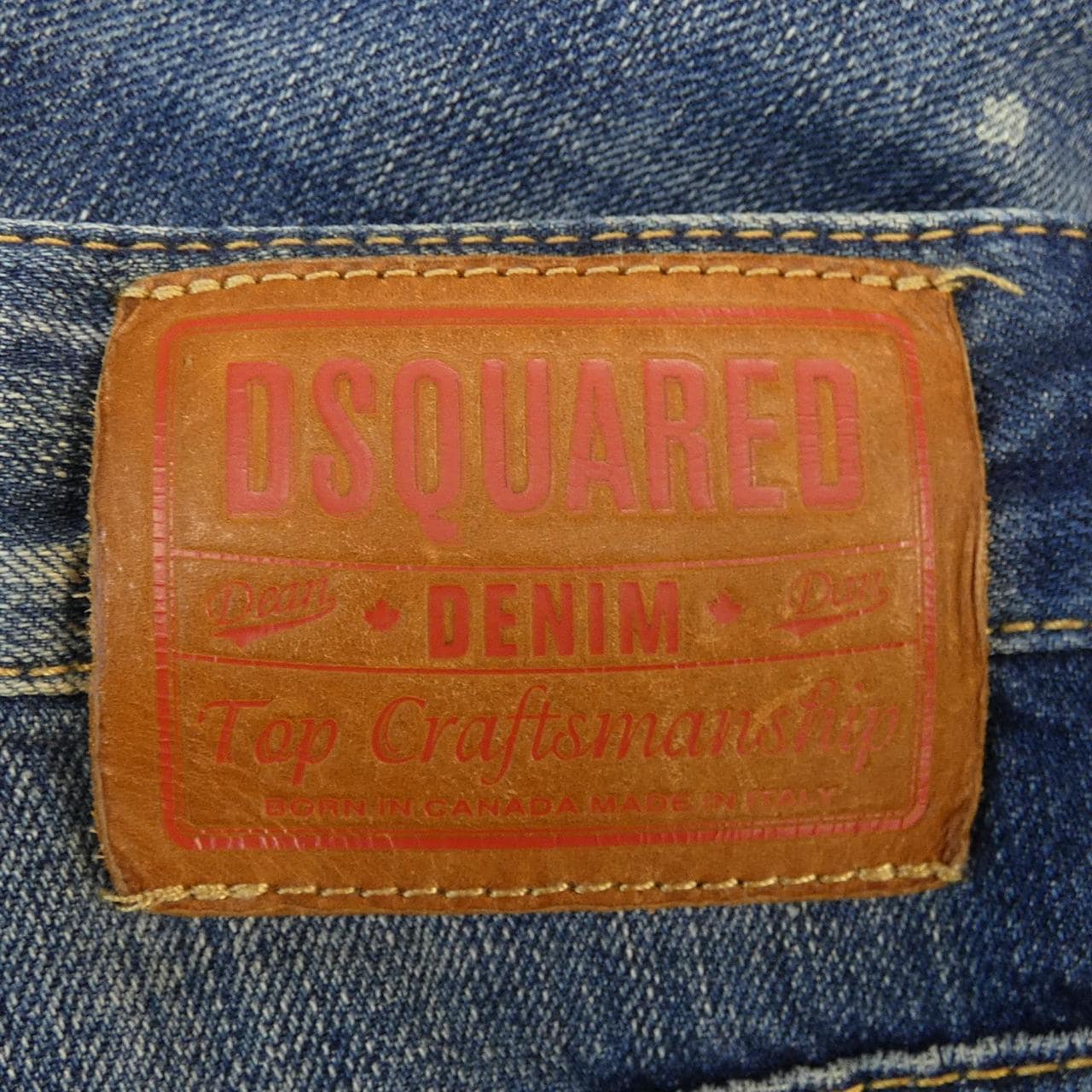ディースクエアード DSQUARED2 S71LA0609 パンツ