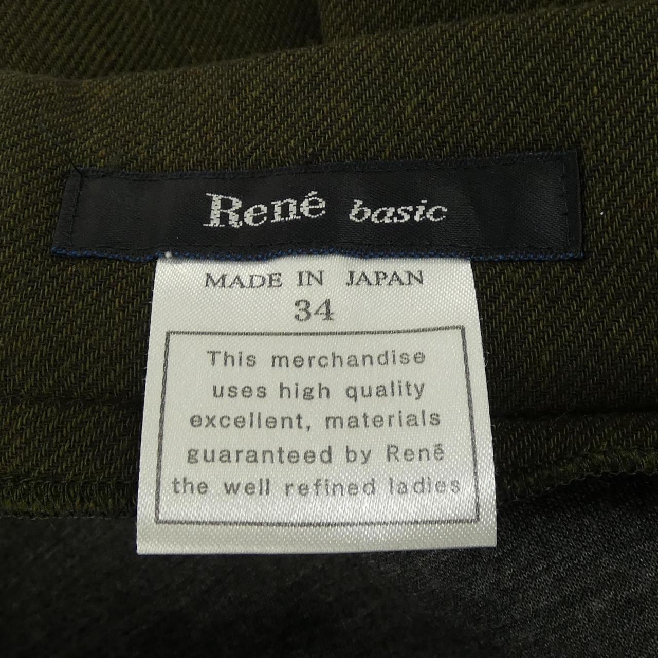 ルネ RENE 5047120 スカート