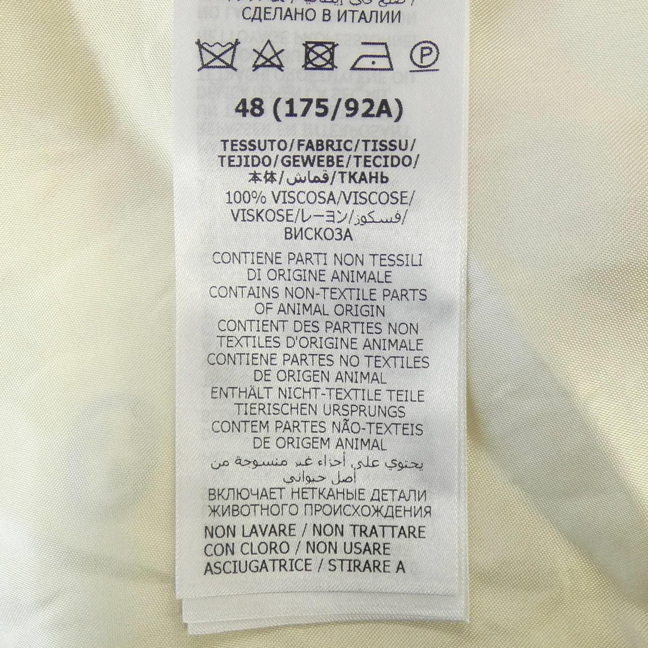 グッチ GUCCI ADIDAS 691523 ZAIXZ S／Sシャツ