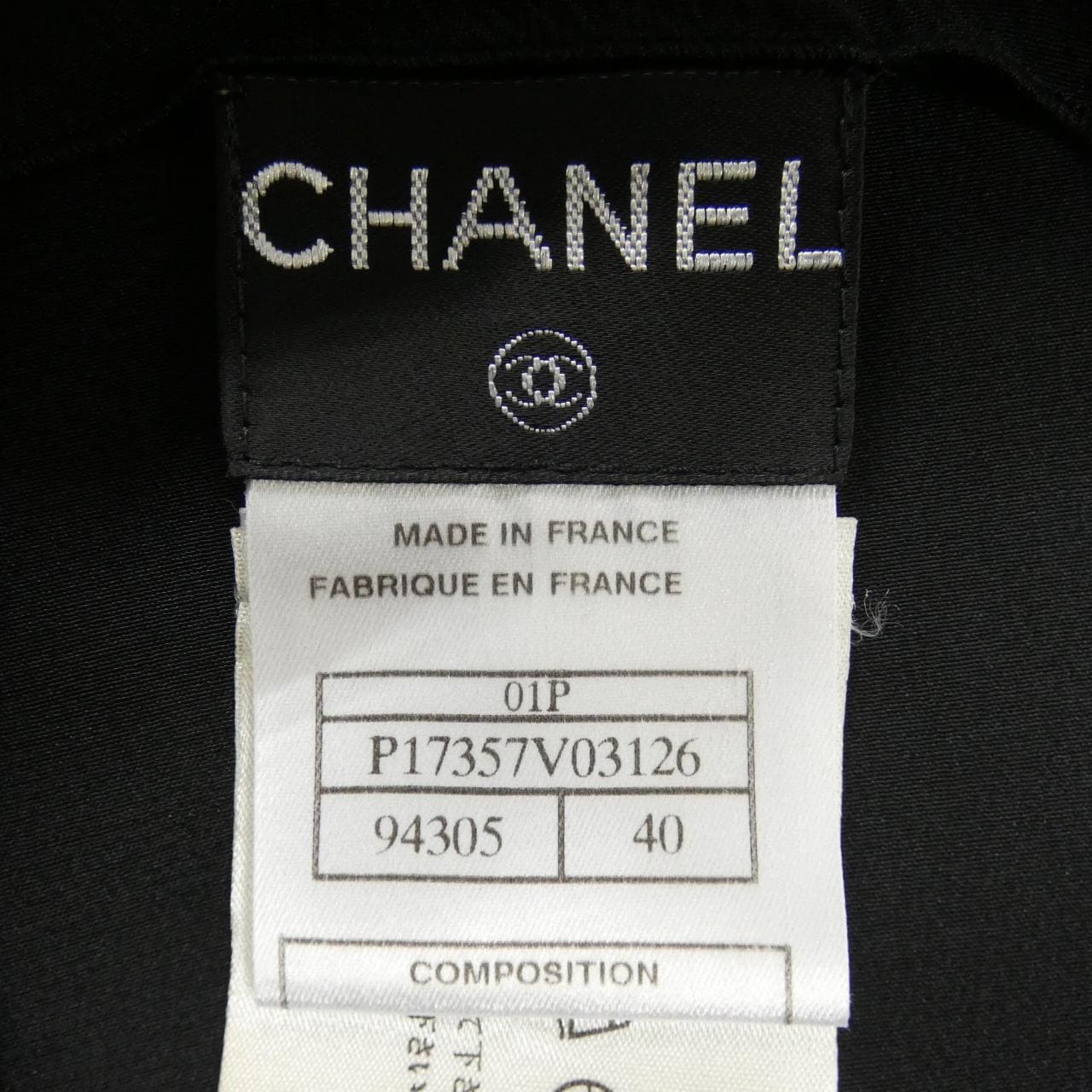 【ヴィンテージ】シャネル CHANEL P17357V03126 01P トップス