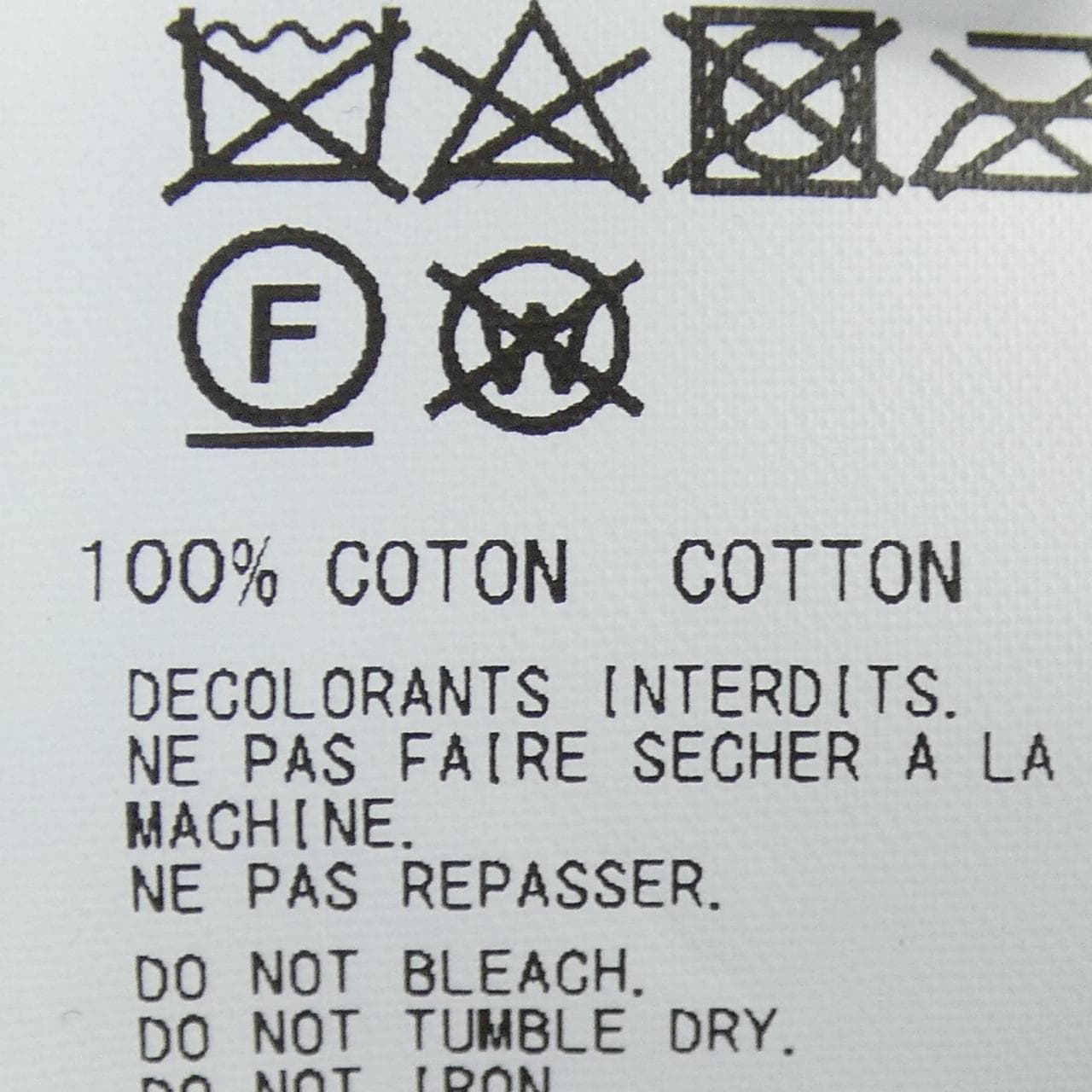 ヨウジヤマモト YOHJI YAMAMOTO FG-T30-081 トップス