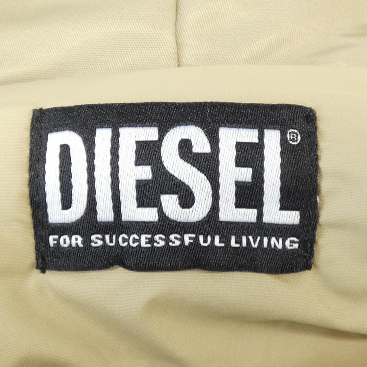 ディーゼル DIESEL ジャケット