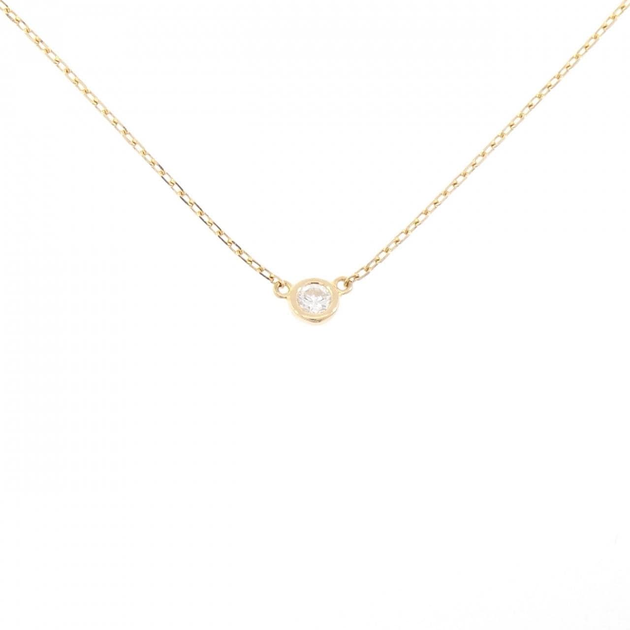 アーカー ヌーディ ネックレス 0.06CT