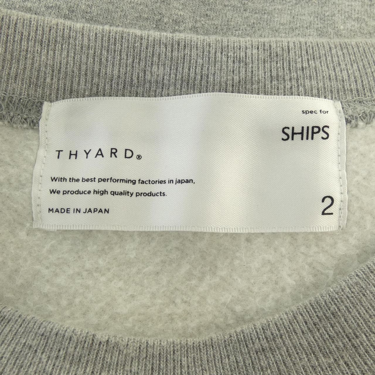 シップス SHIPS 112-61-0044 スウェット