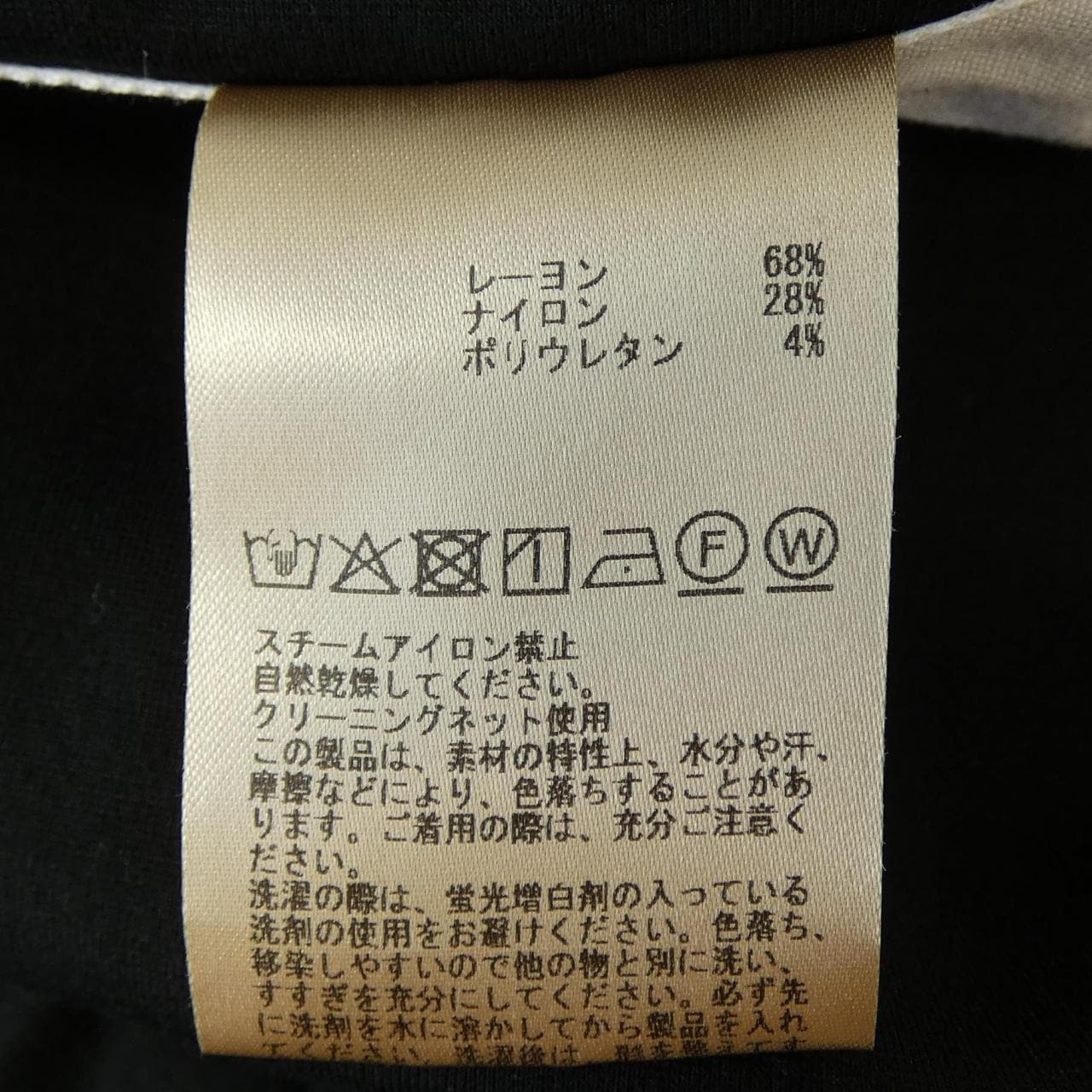 プレインピープル PLAIN PEOPLE パンツ