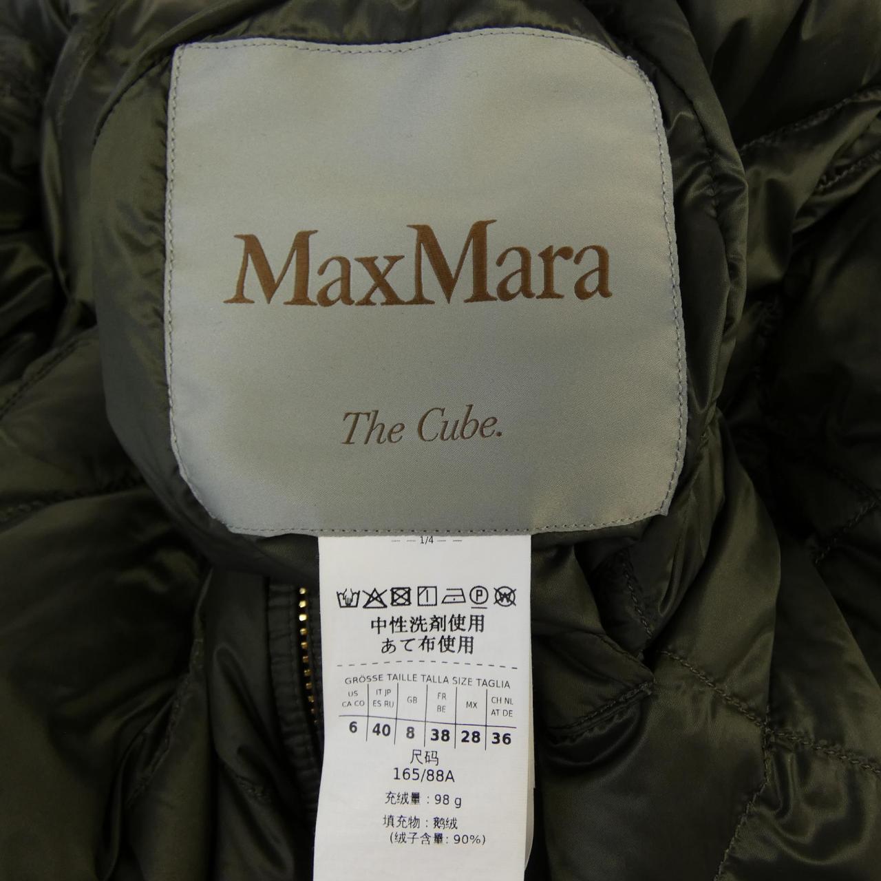 マックスマーラ Max Mara 949601 THE CUBE ダウンコート