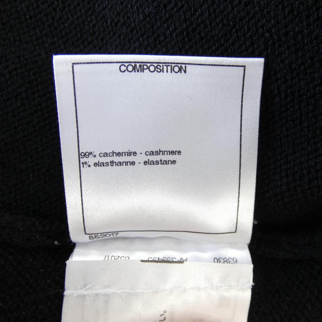 シャネル CHANEL METIERS D'ART LOOK52 P73102K10512 22A カーディガン