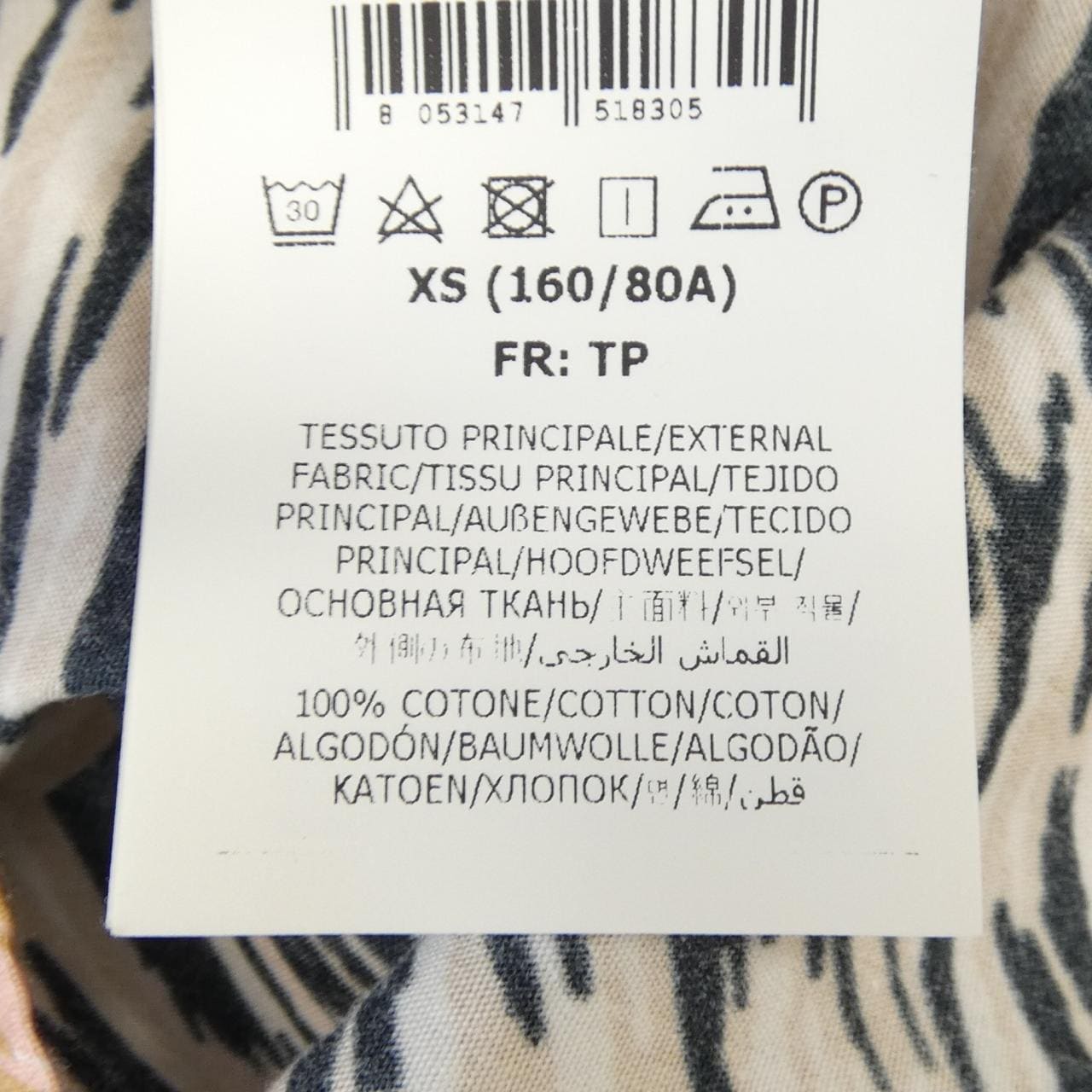ミッソーニ MISSONI シャツ