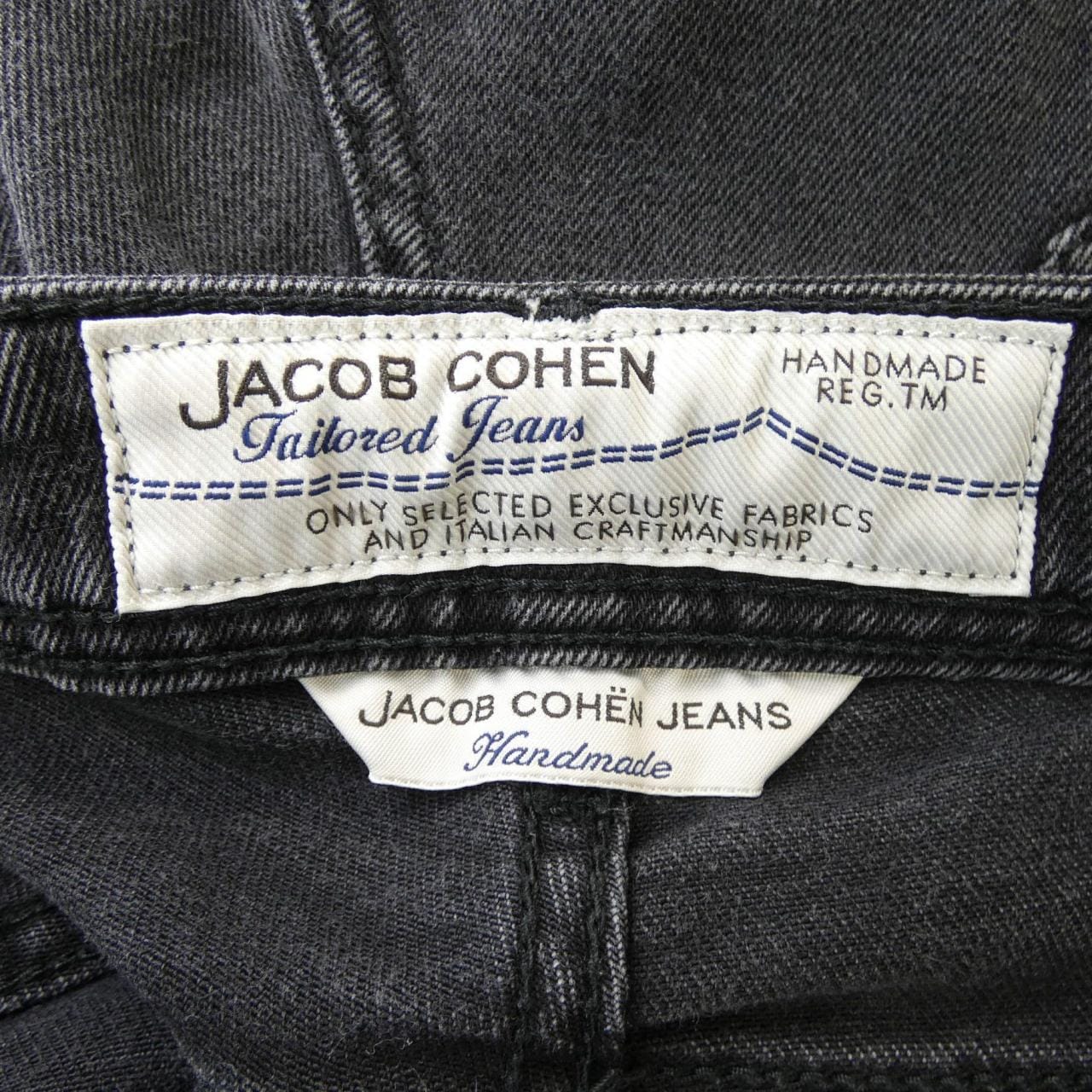 ヤコブコーエン JACOB COHEN ジーンズ