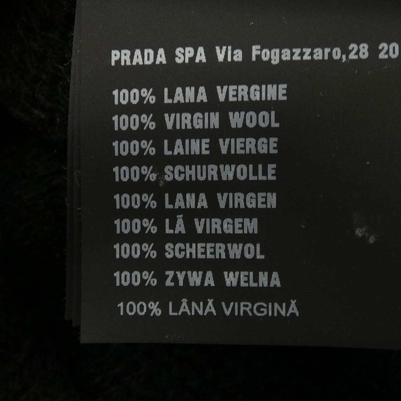 Prada PRADA針織衫
