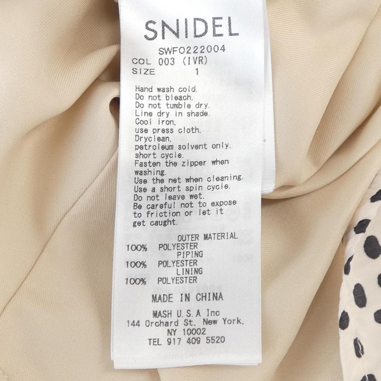 スナイデル Snidel ワンピース