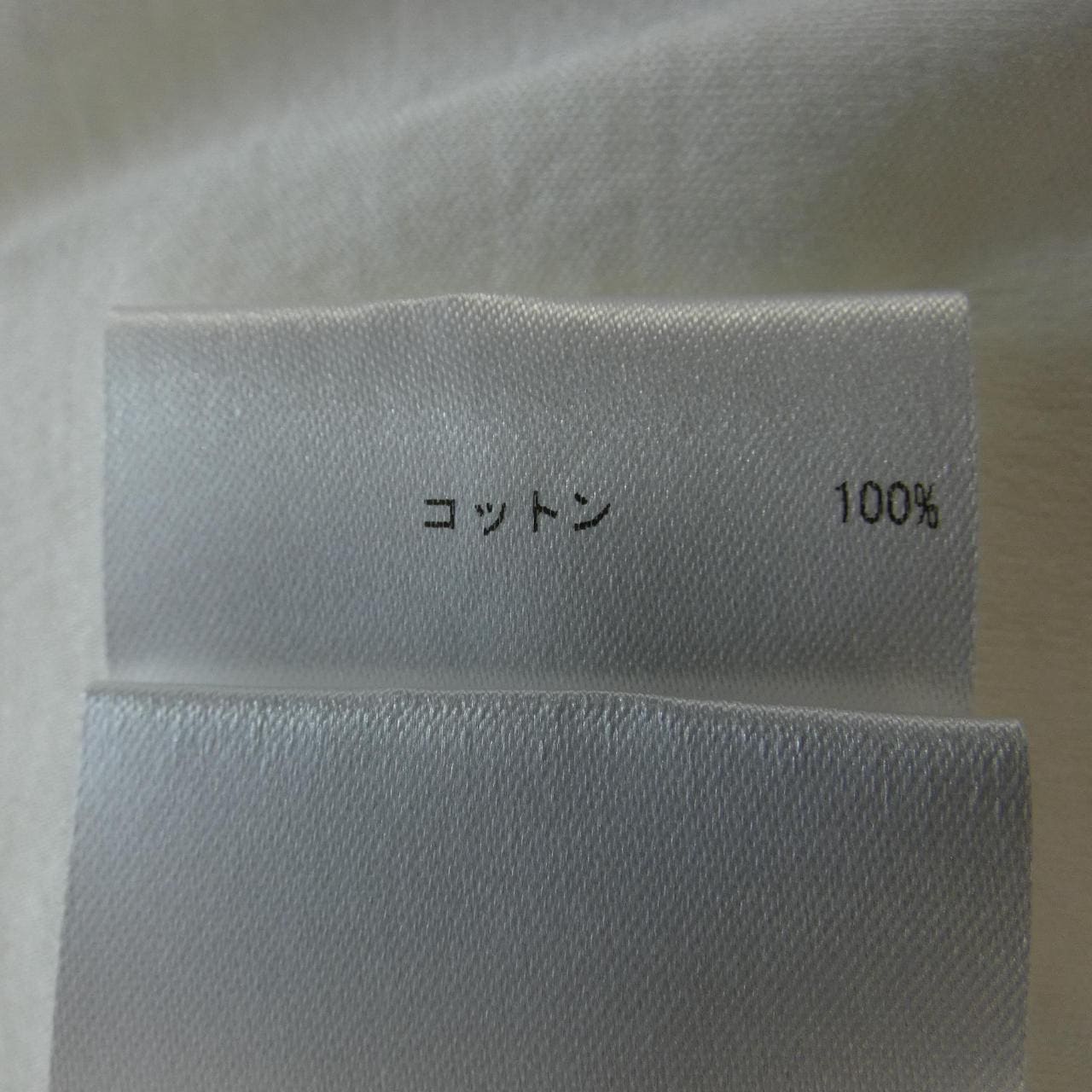 ジルサンダー JIL SANDER Tシャツ