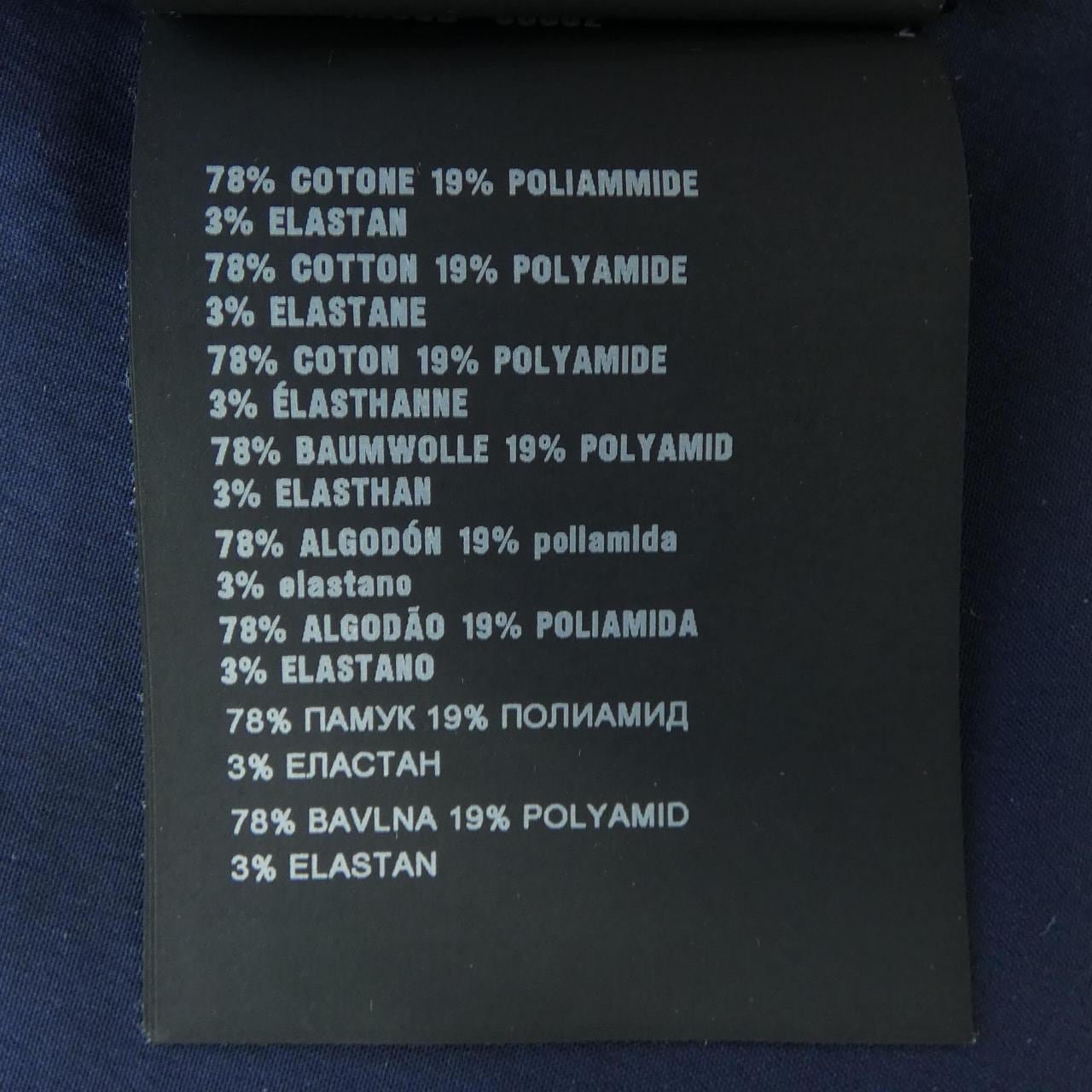 プラダ PRADA 240656 トップス