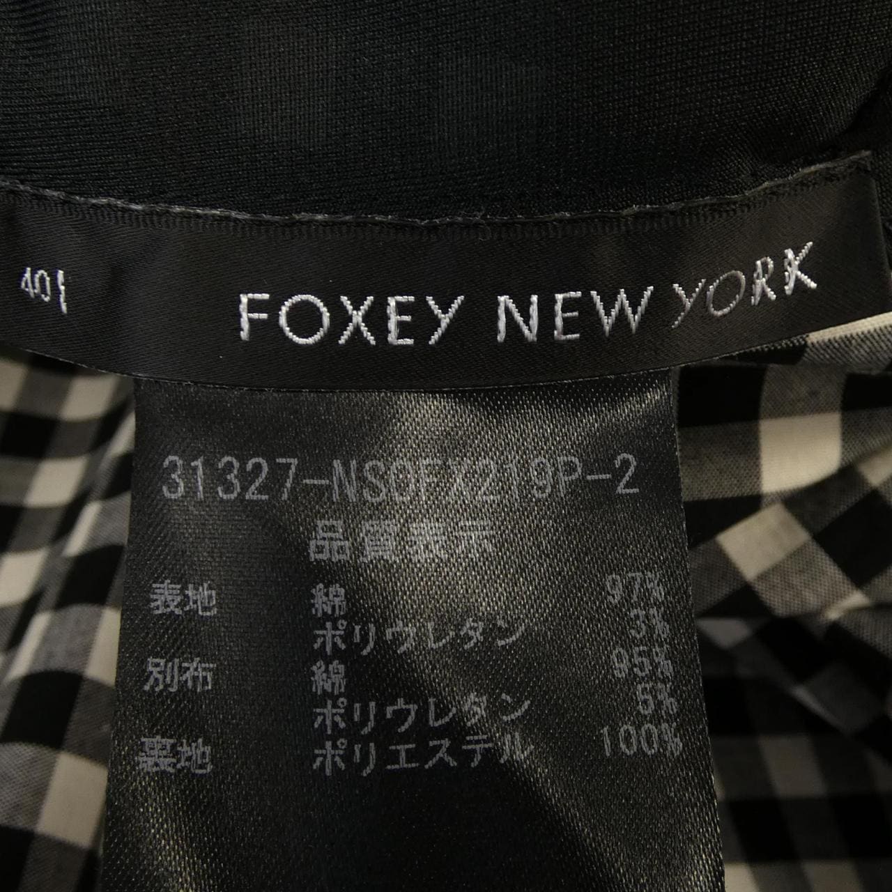 フォクシーニューヨーク FOXEY NEW YORK 31327 ワンピース