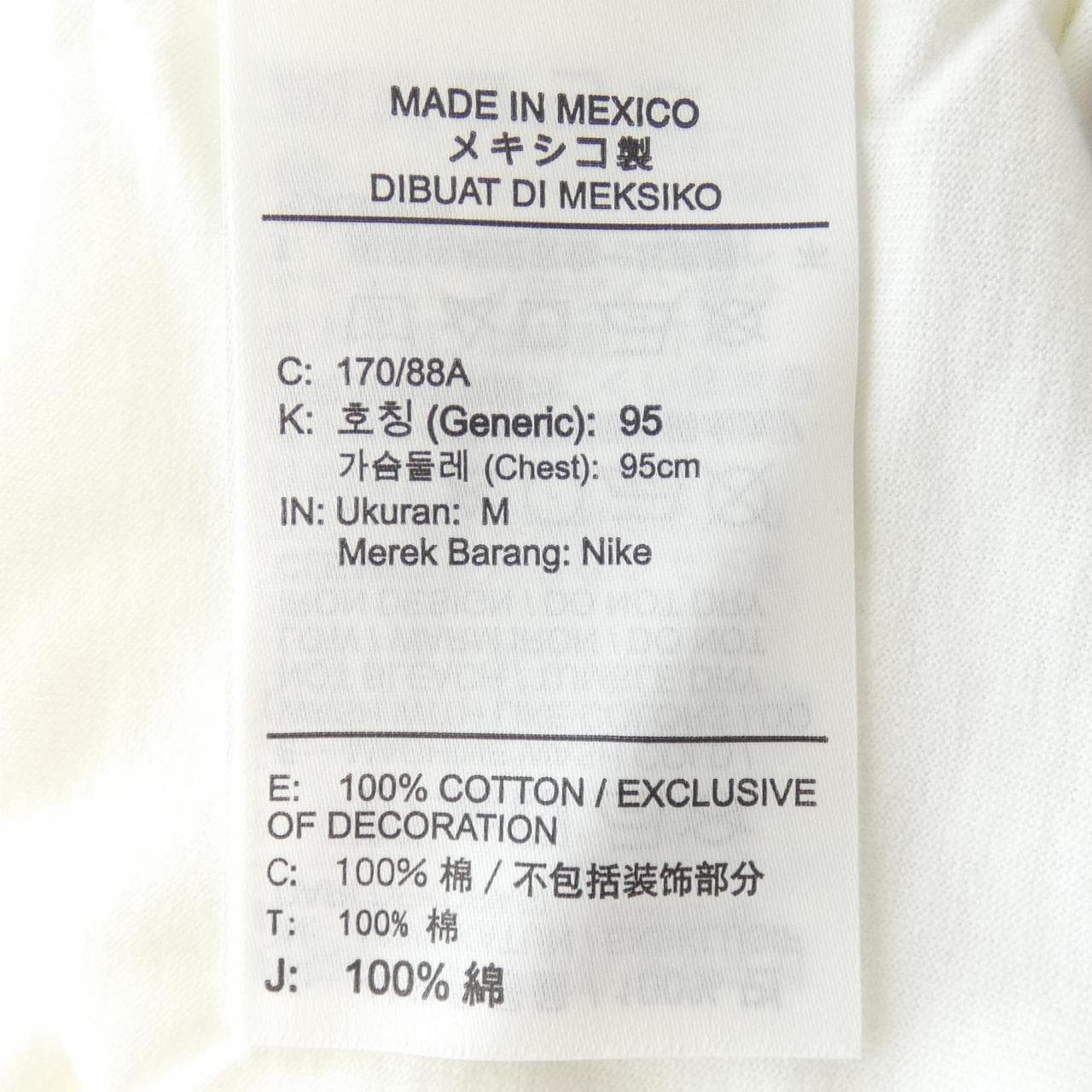 ナイキ NIKE COMME des GARCONS Tシャツ