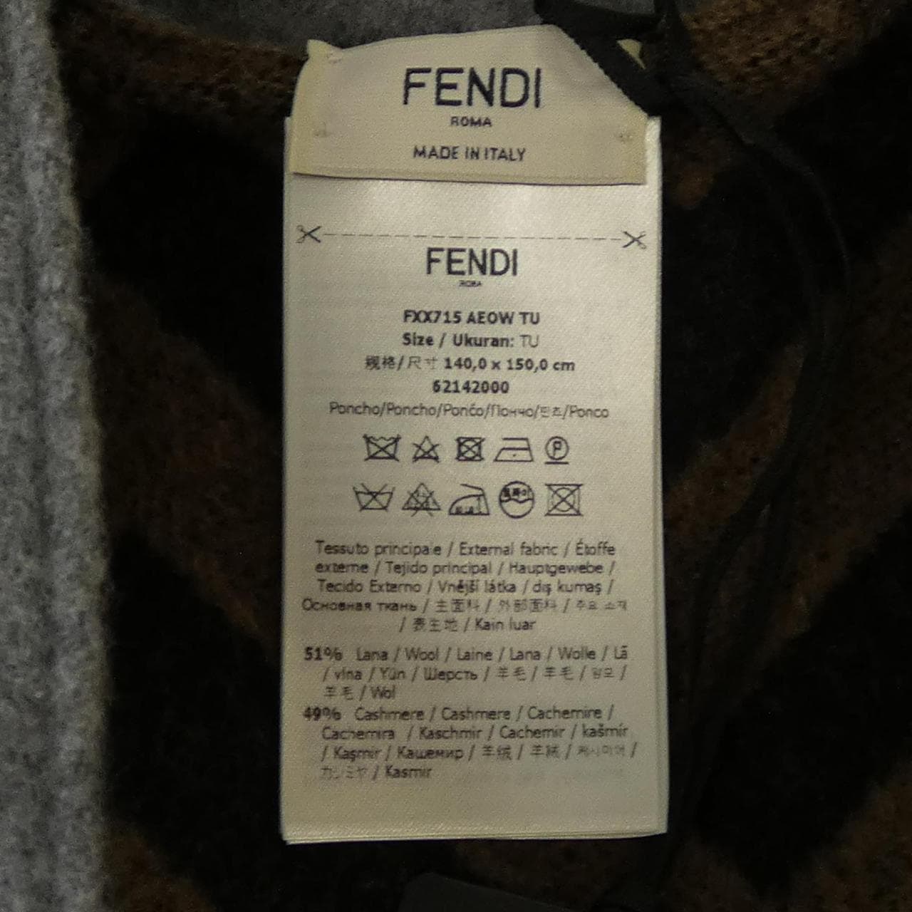 フェンディ FENDI FFポンチョ FXX715 AEOW ケープ