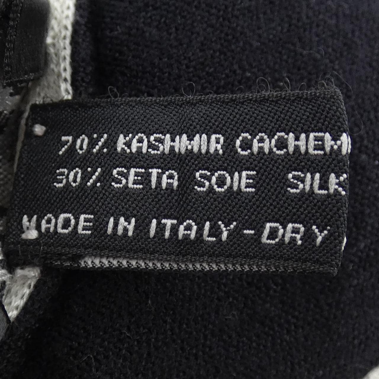 シャネル CHANEL A52032X01249 STOLE