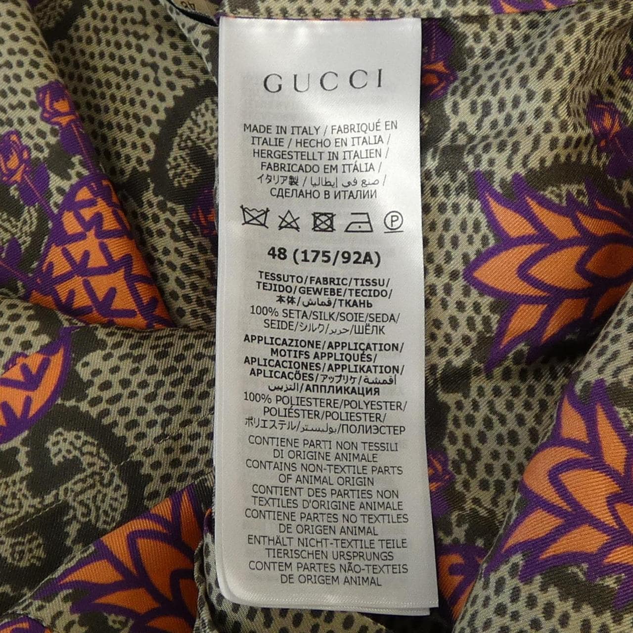 グッチ GUCCI 22THOUSAND 7HUNDRED AND FIVE GUCCI SONG 669202 ZAIEJ S／Sシャツ