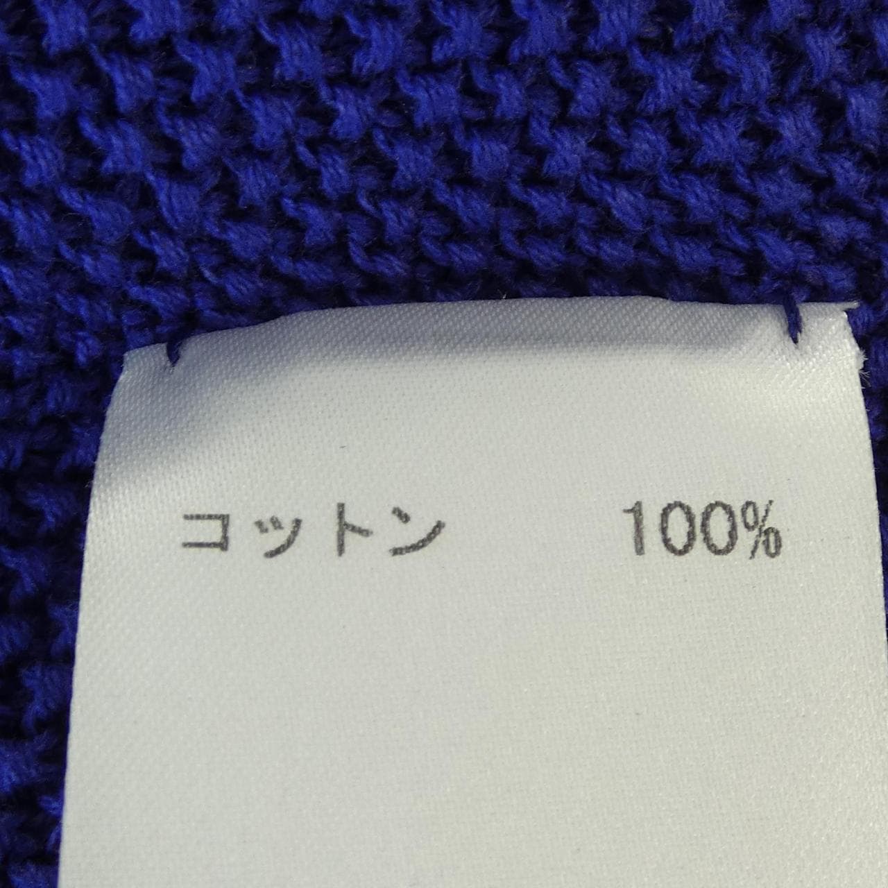 レリアン LEILIAN トップス
