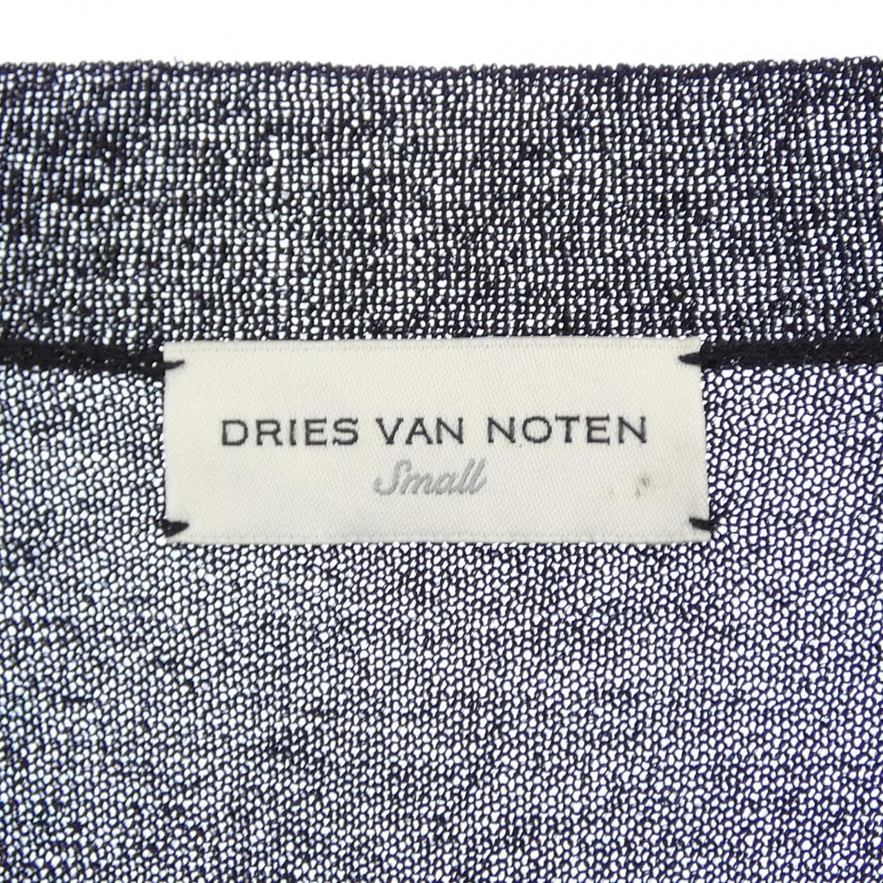 ドリスヴァンノッテン DRIES VAN NOTEN カーディガン