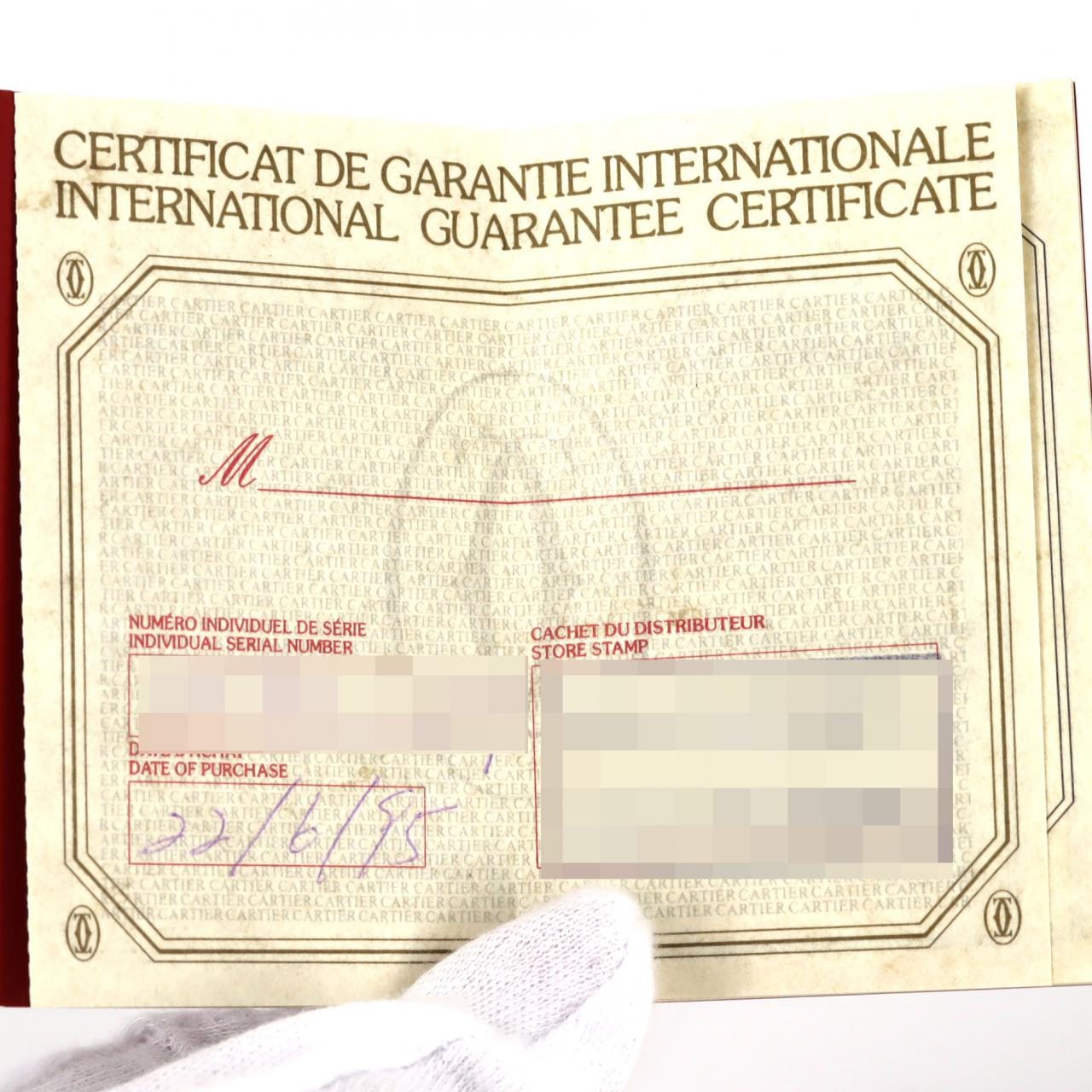 【ノーメンテナンス特価】カルティエ パンテールクーガーLM YG W3500453 YG クォーツ