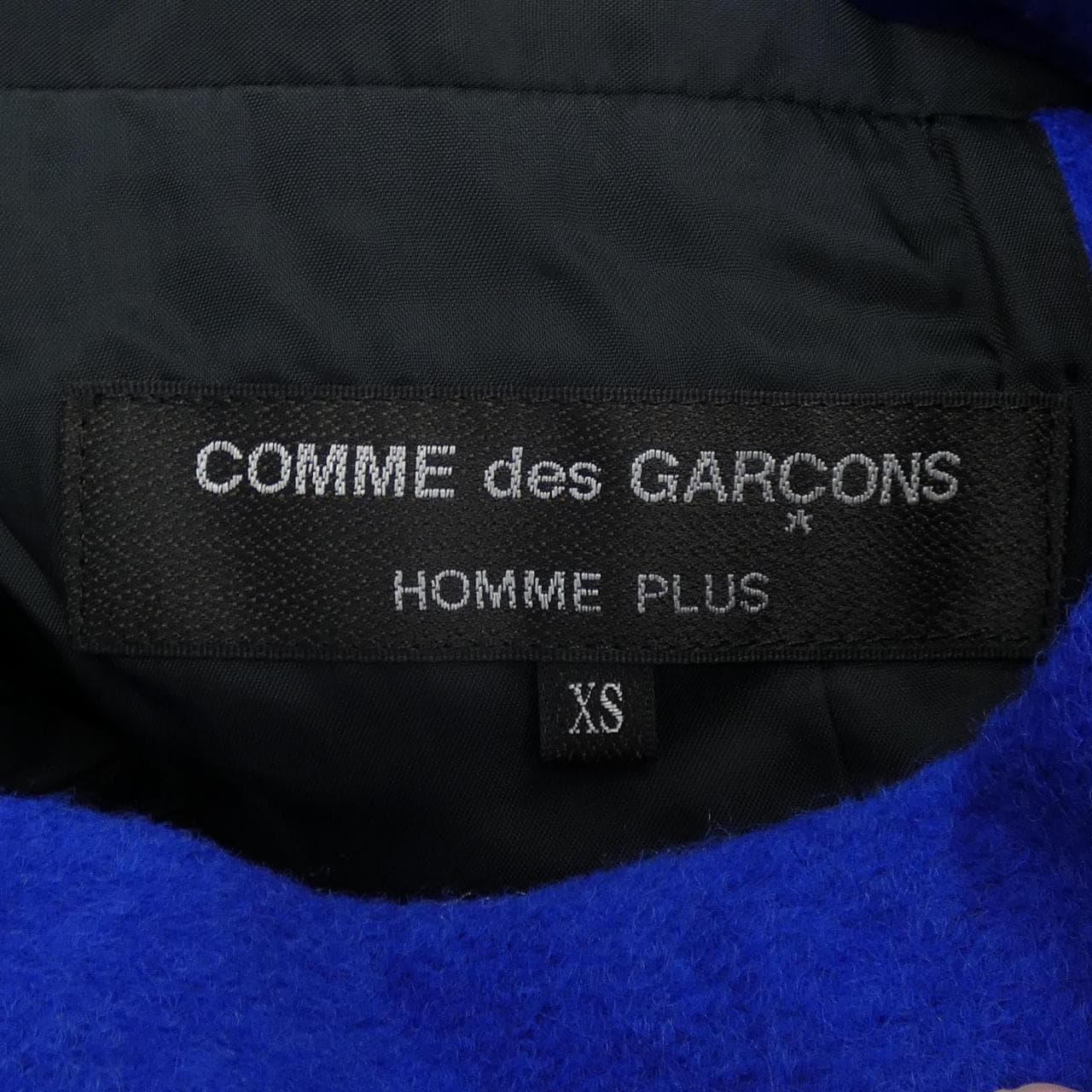 コムデギャルソンオムプリュス GARCONS HOMME plus ジャケット